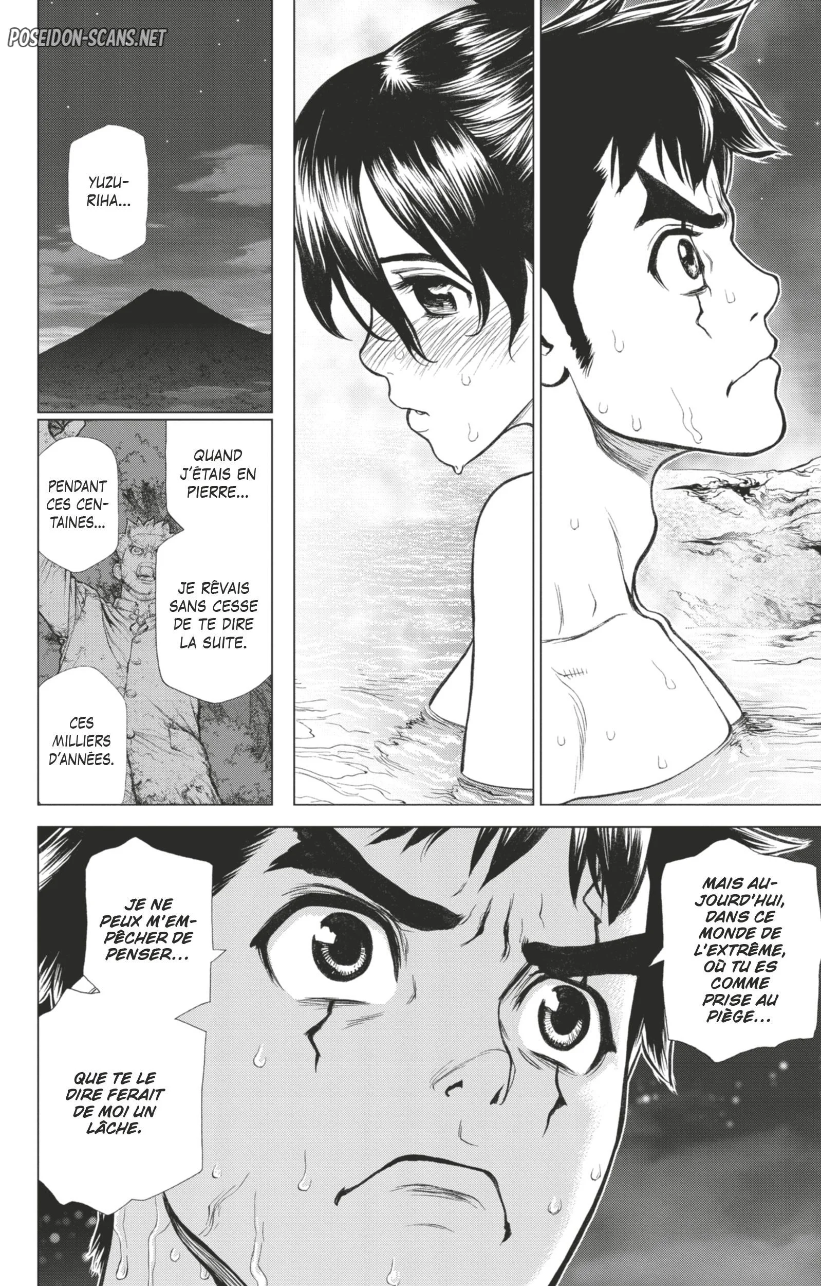 Chapter Image 223