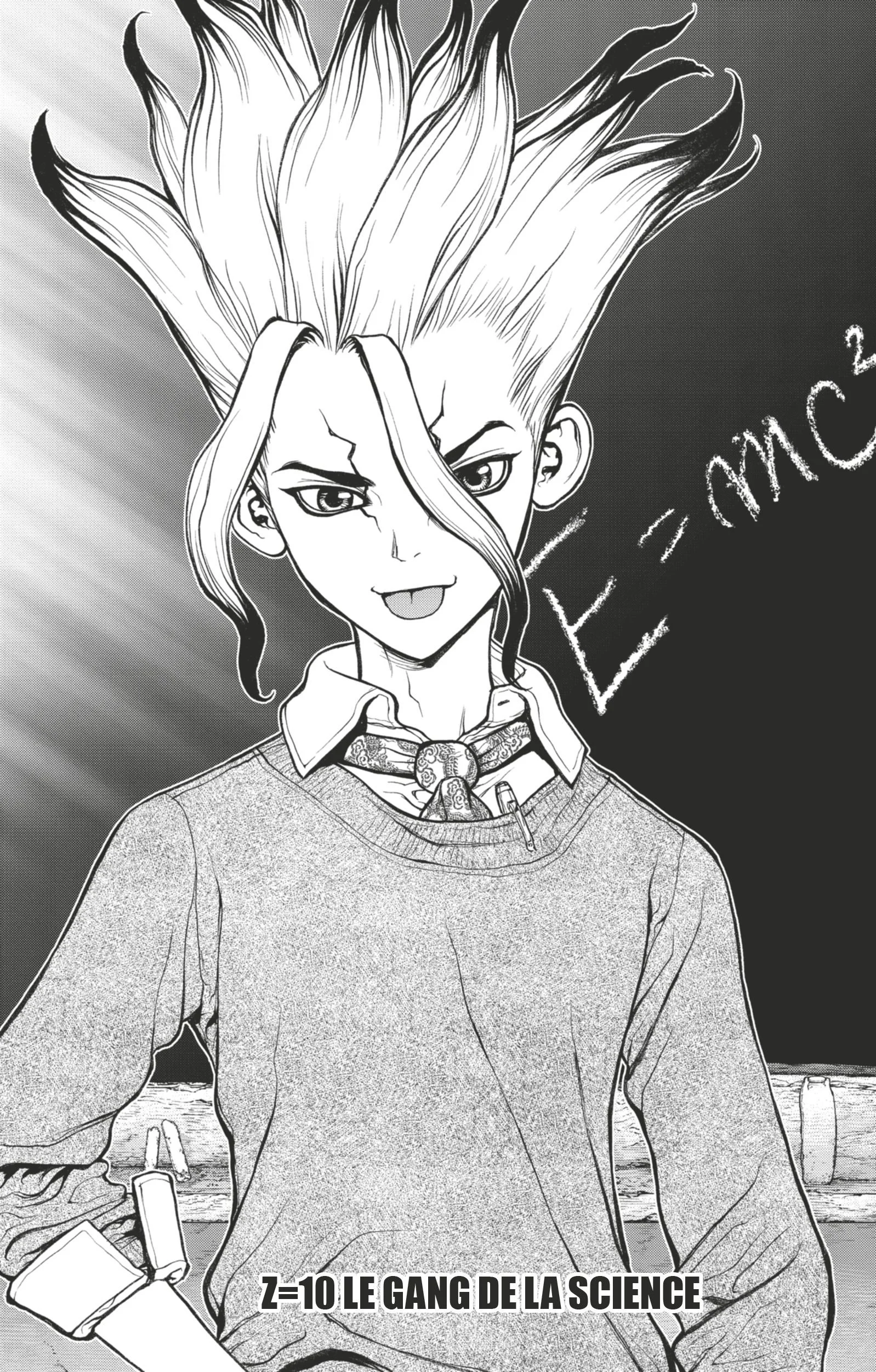 Chapter Image 741