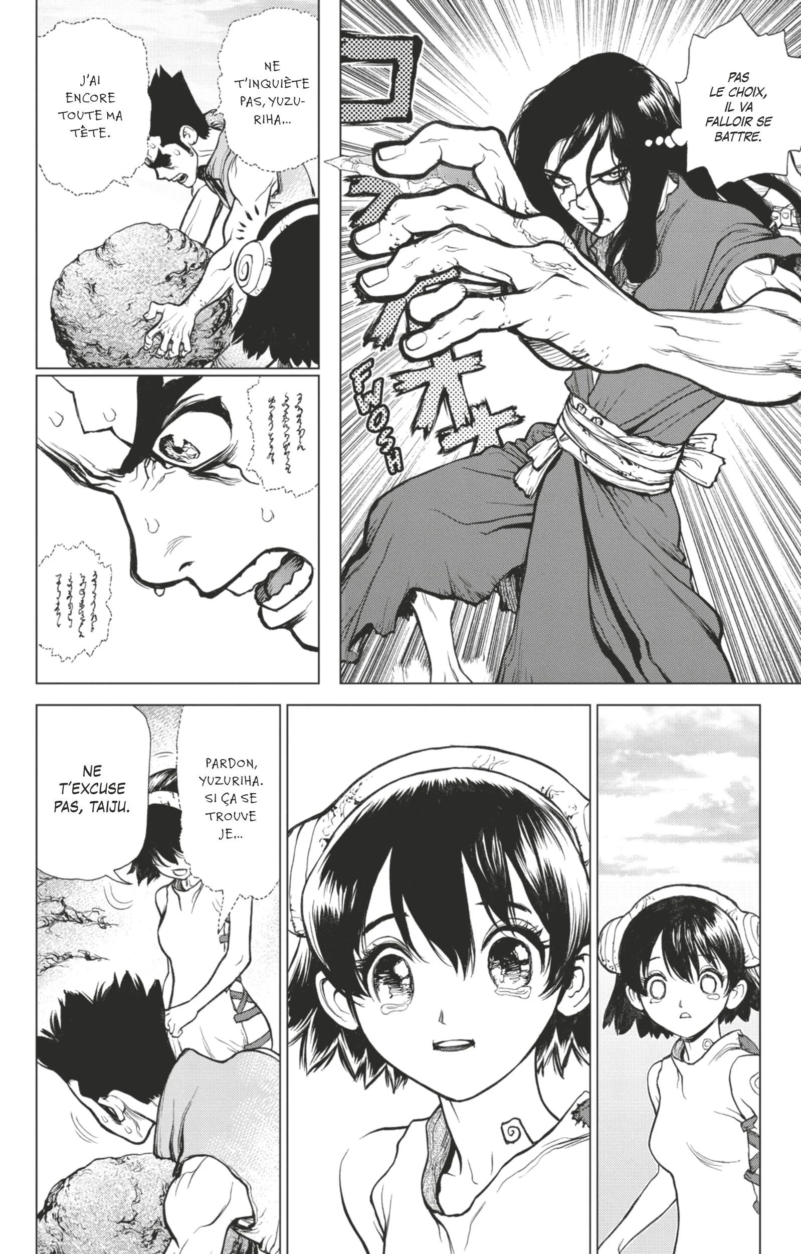 Chapter Image 741