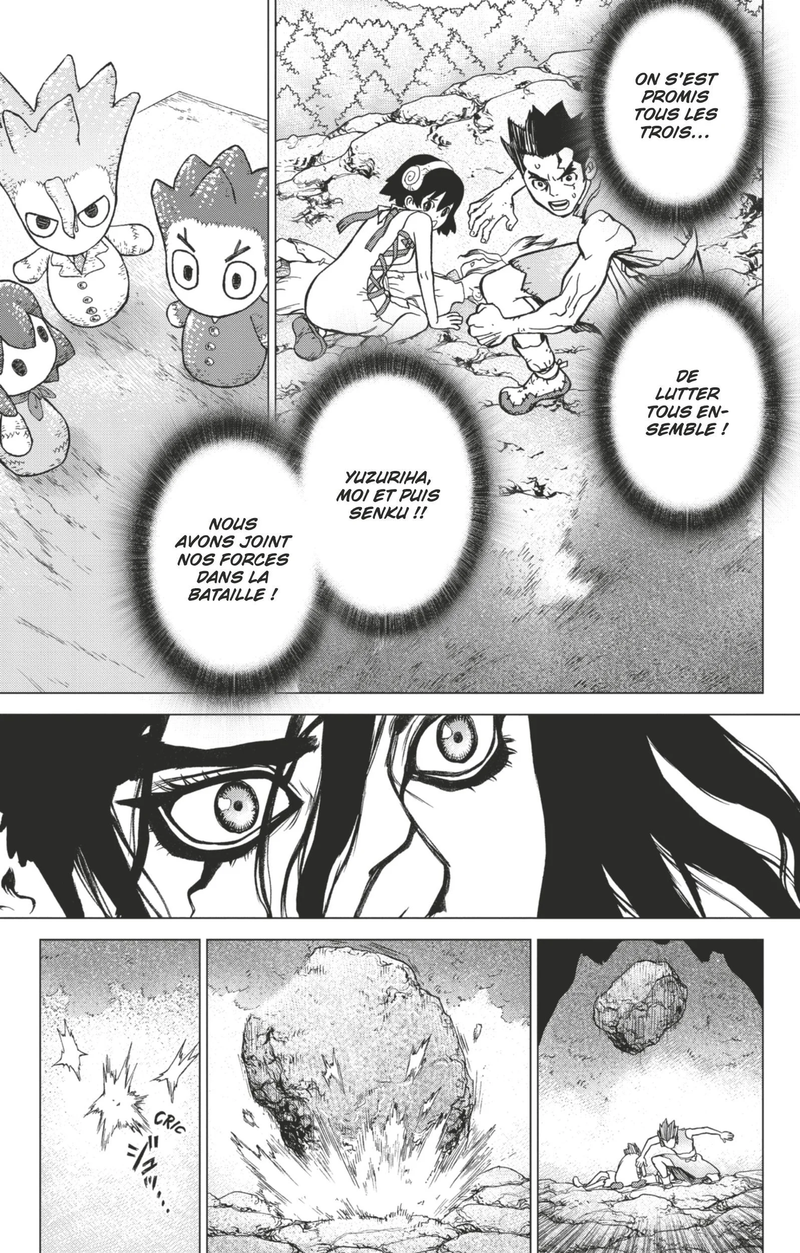 Chapter Image 75