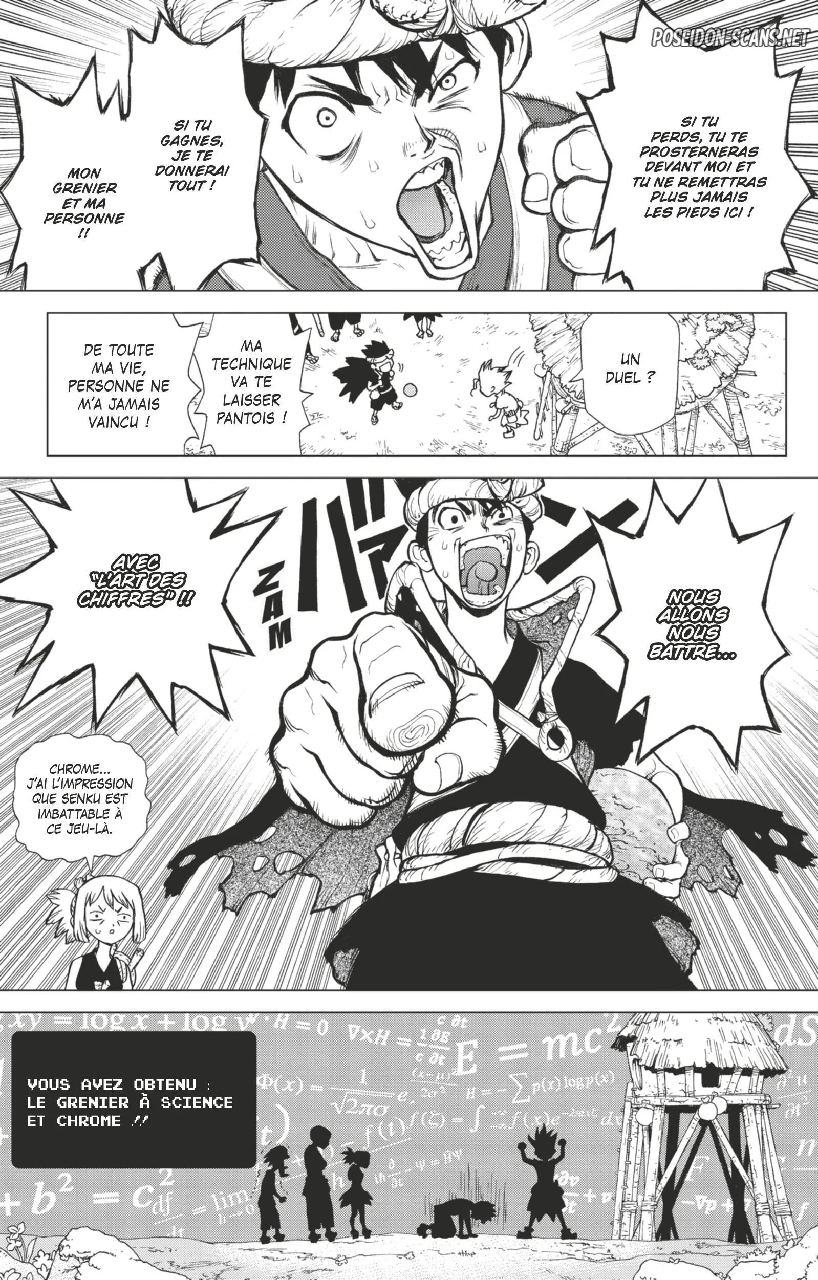 Chapter Image 667