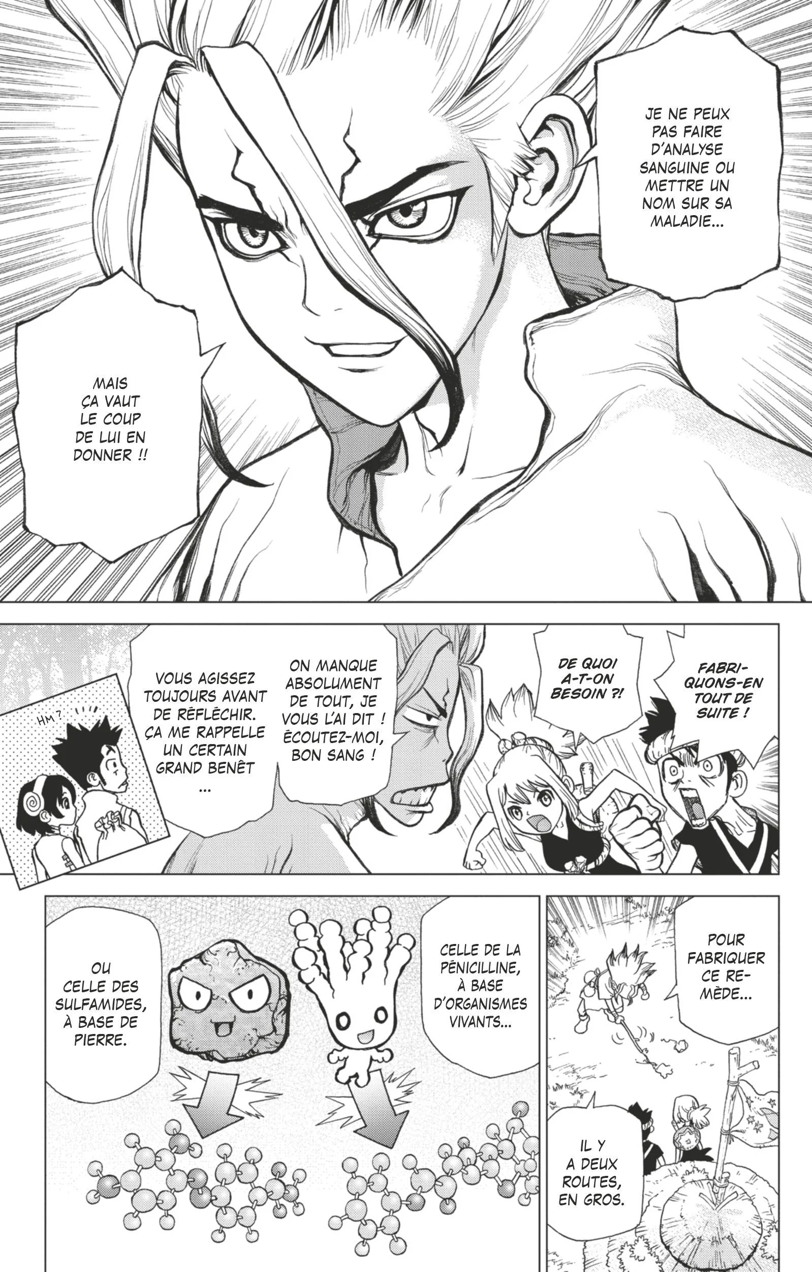 Chapter Image 926