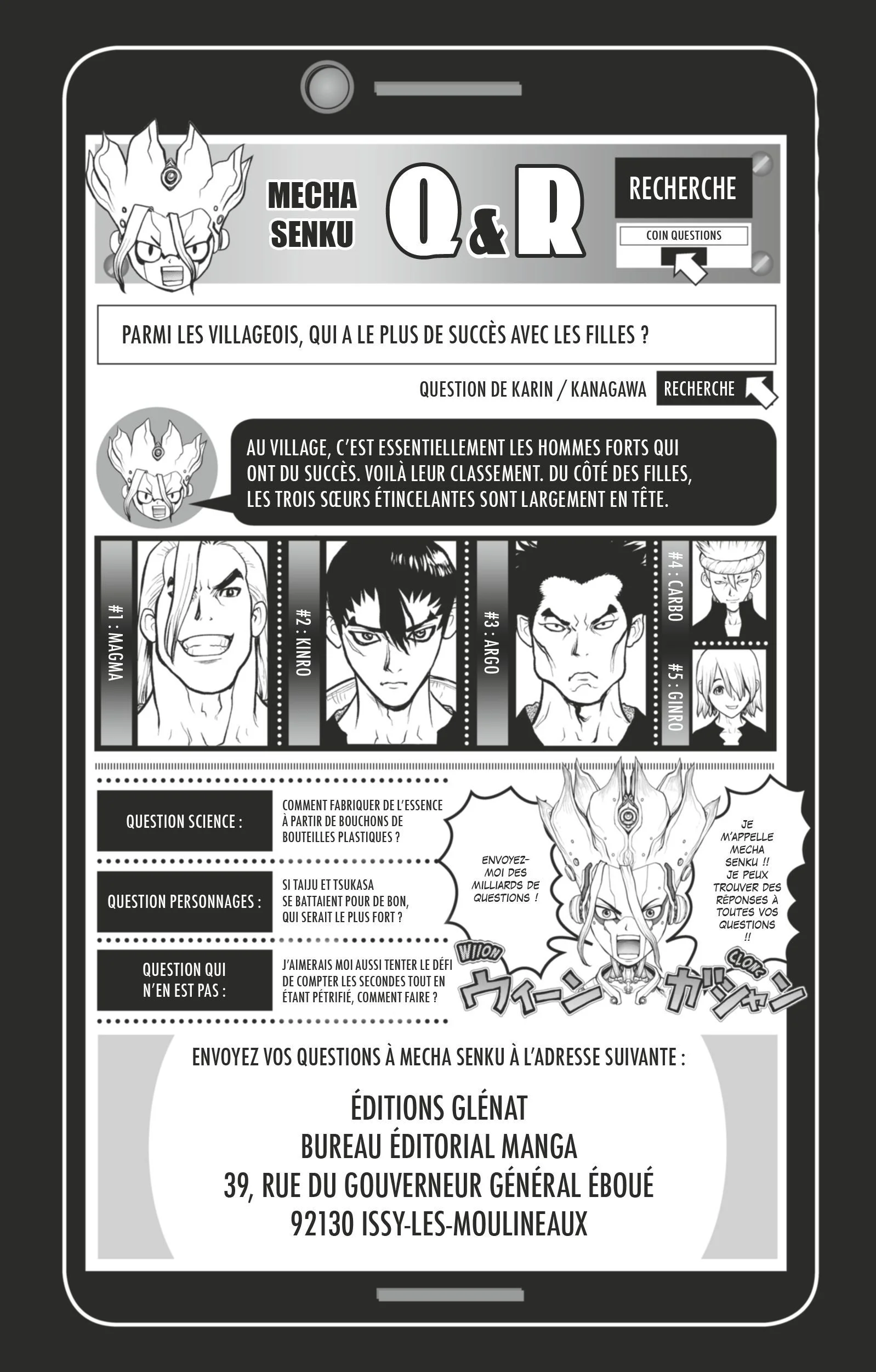 Chapter Image 963