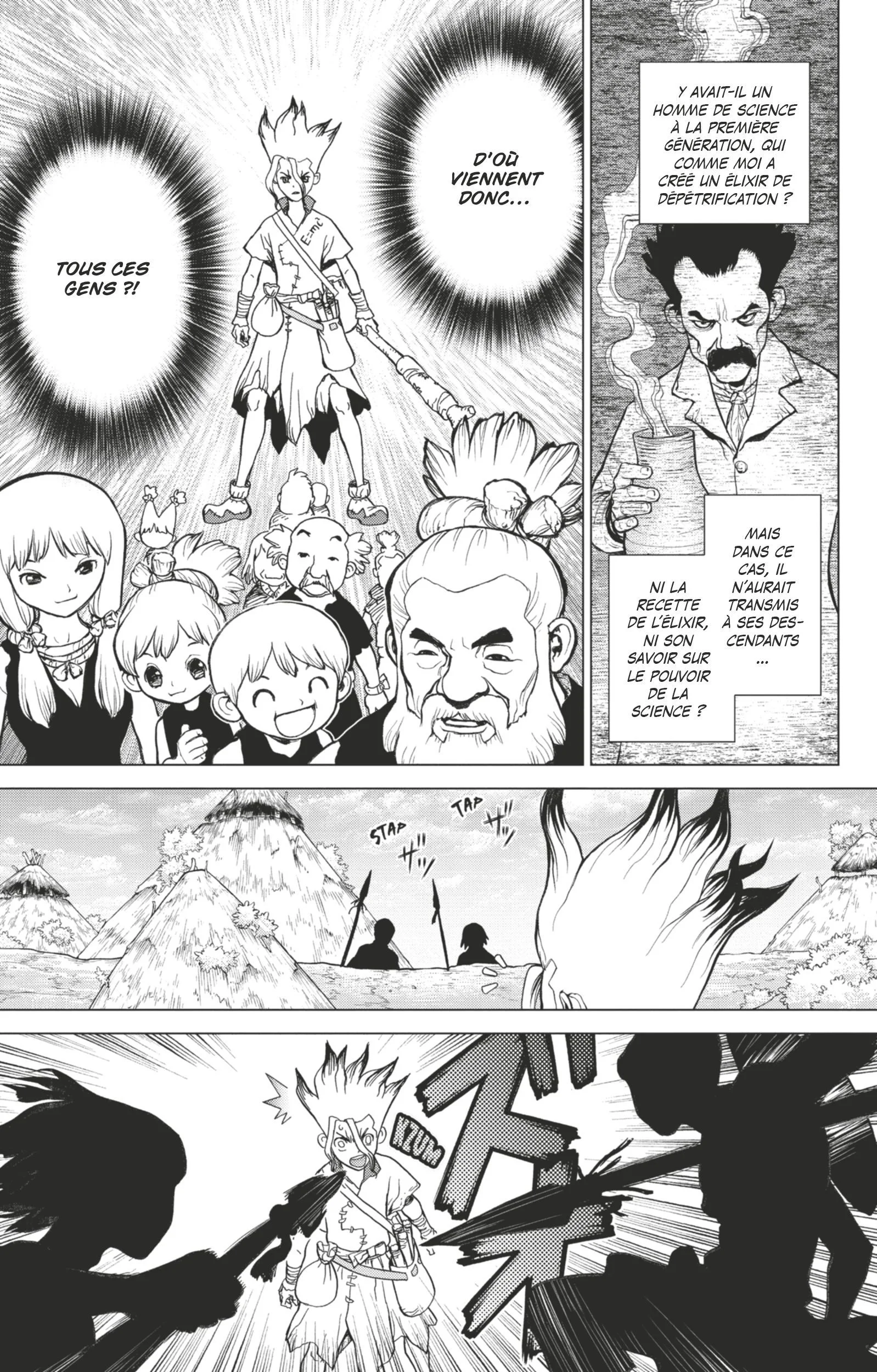 Chapter Image 704