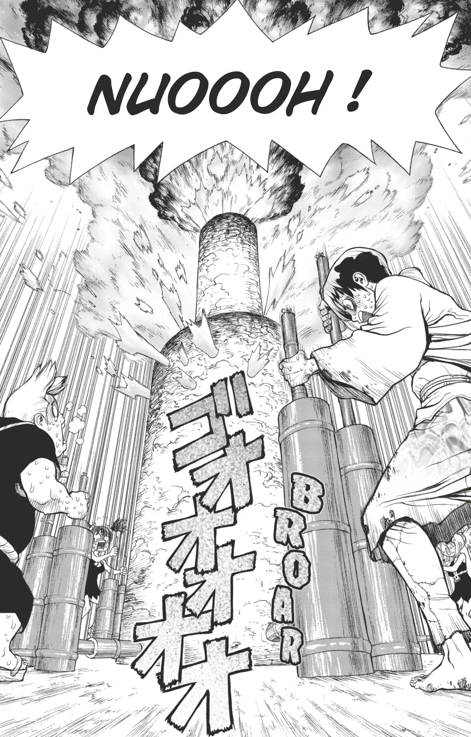 Chapter Image 408