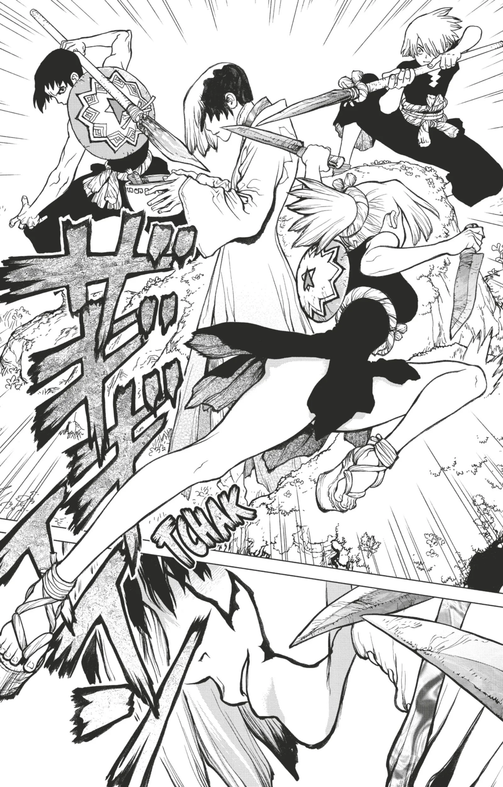 Chapter Image 260