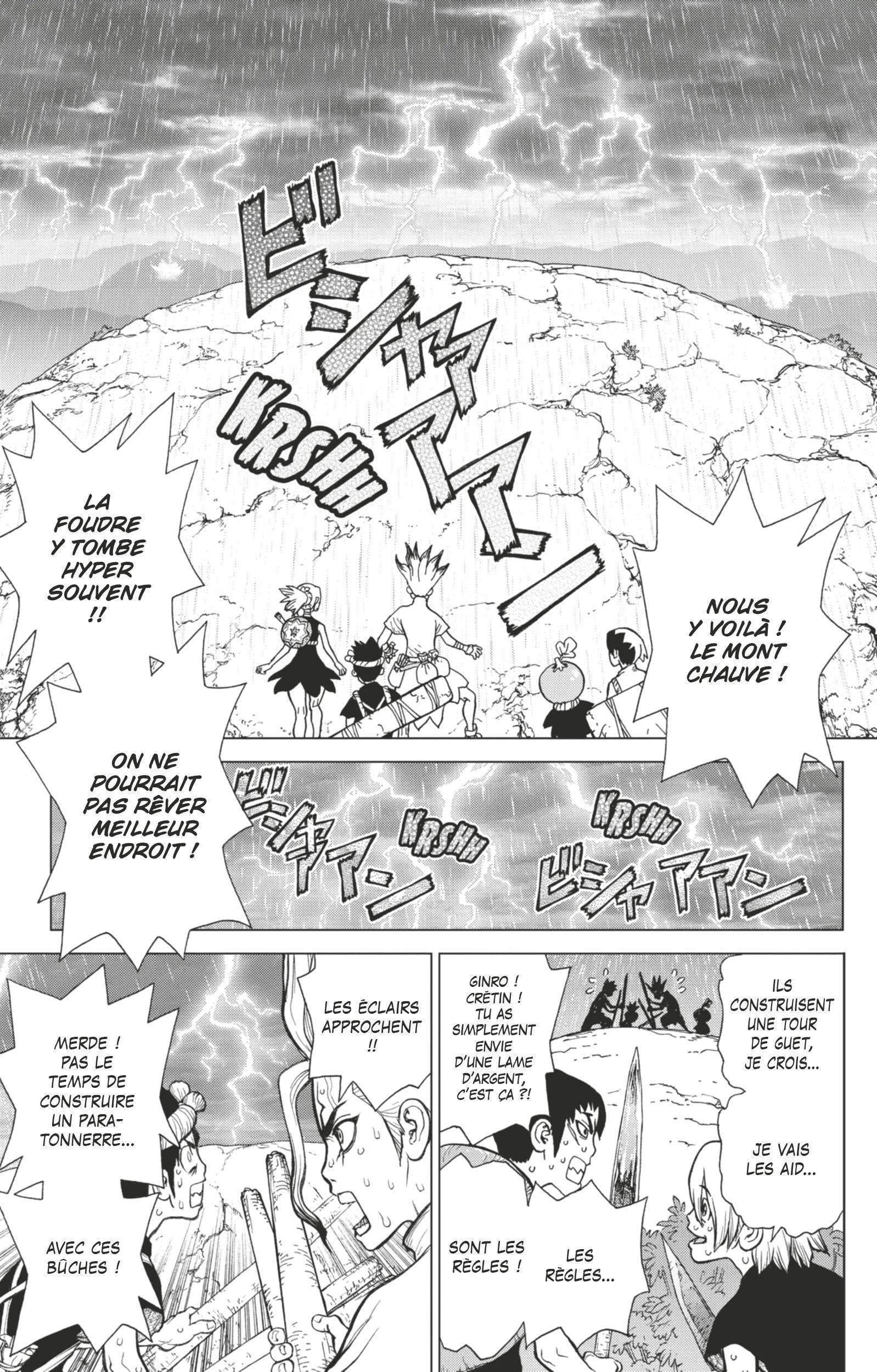 Chapter Image 260
