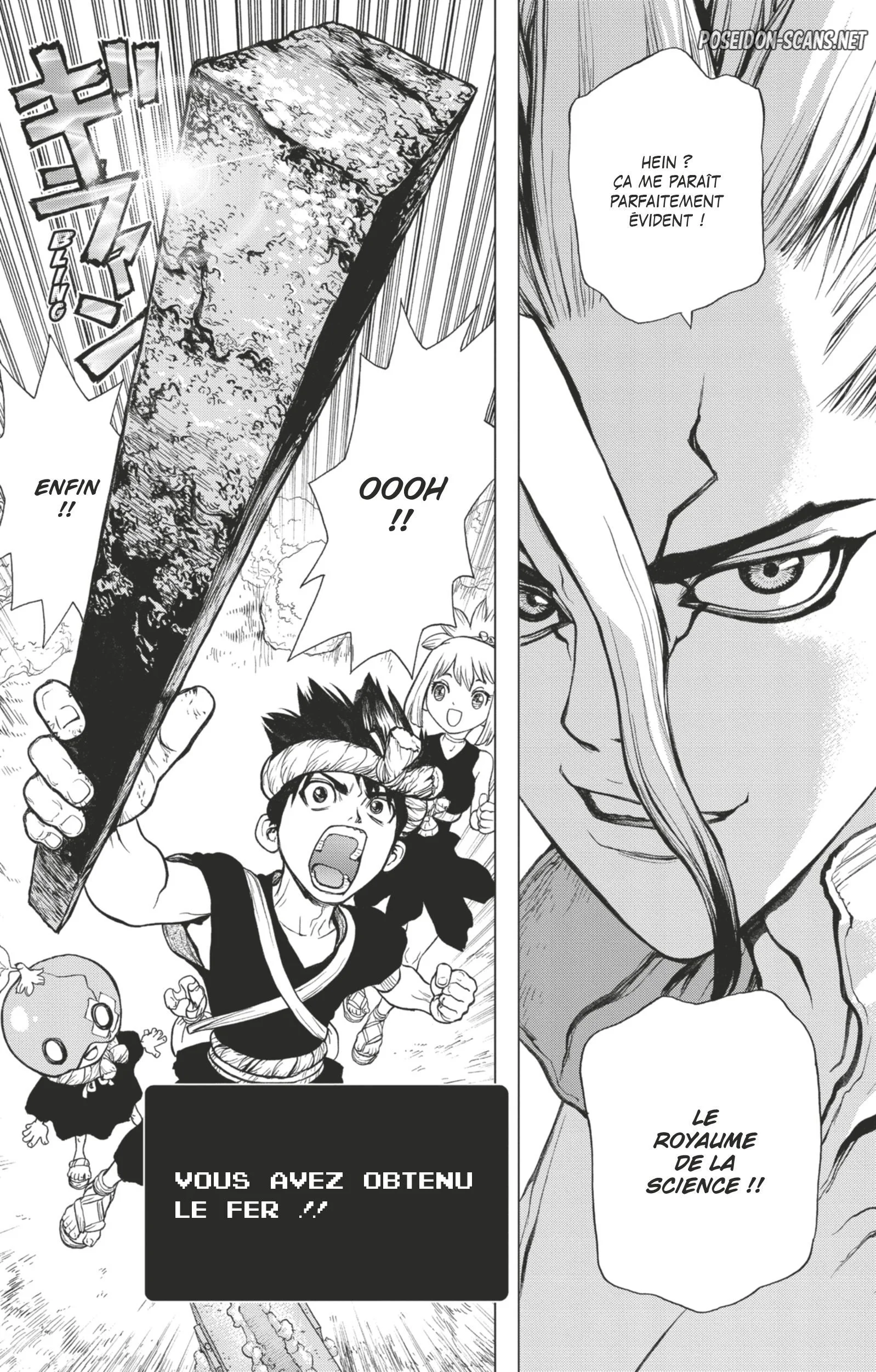 Chapter Image 667