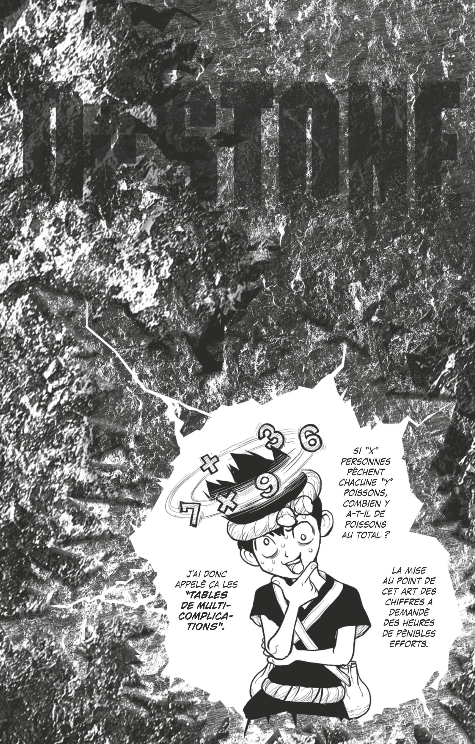 Chapter Image 704