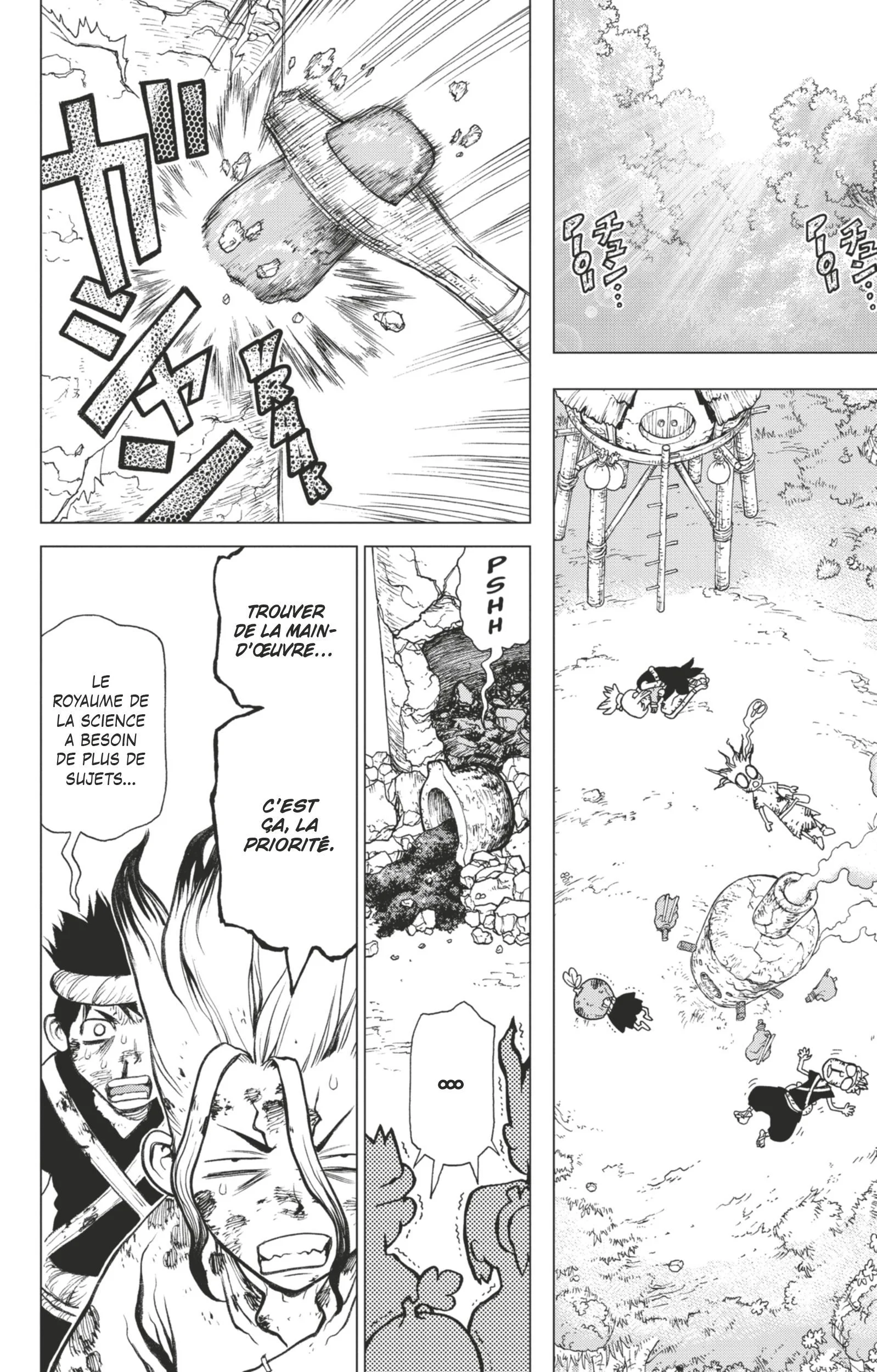 Chapter Image 75