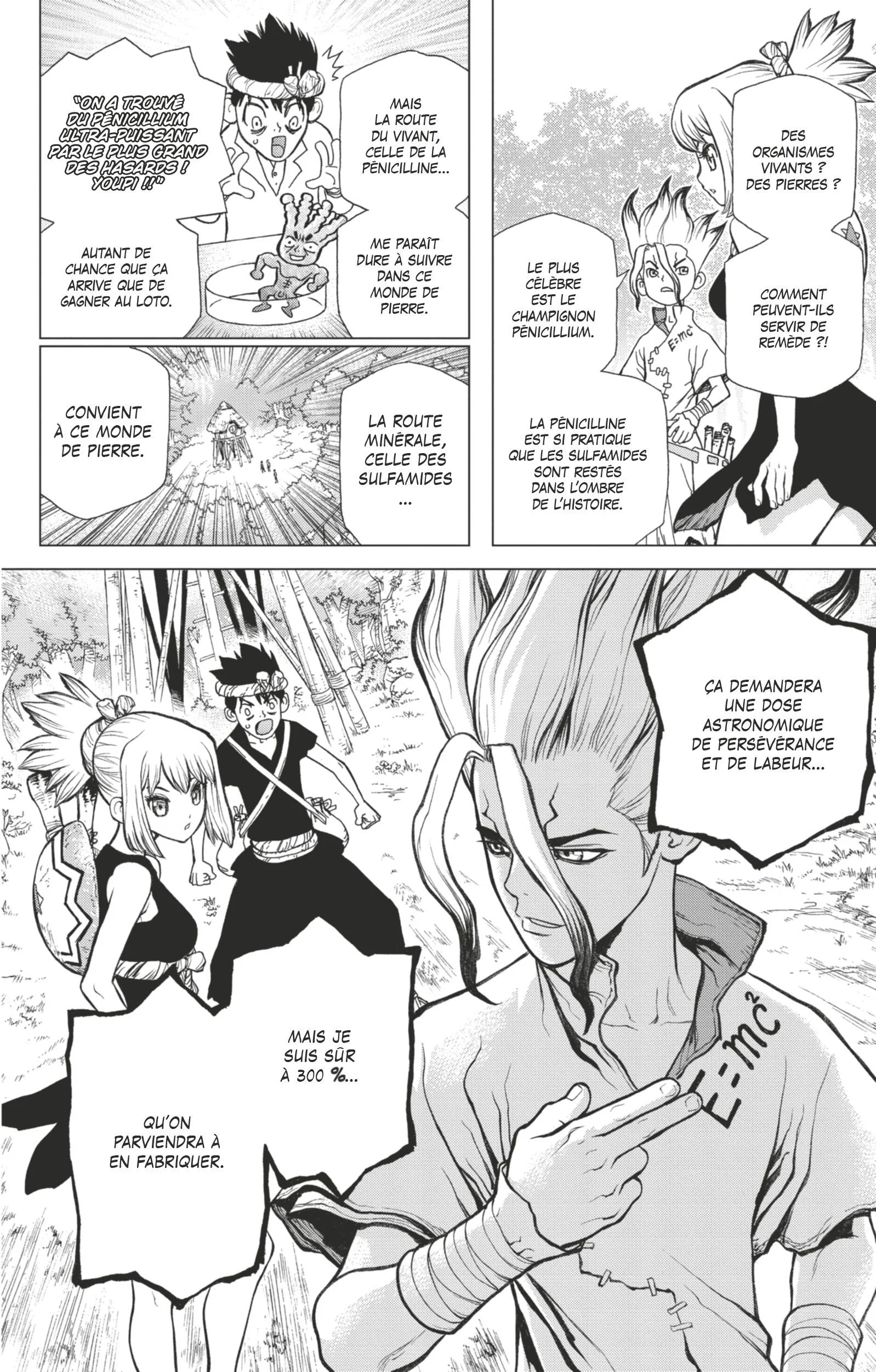 Chapter Image 963