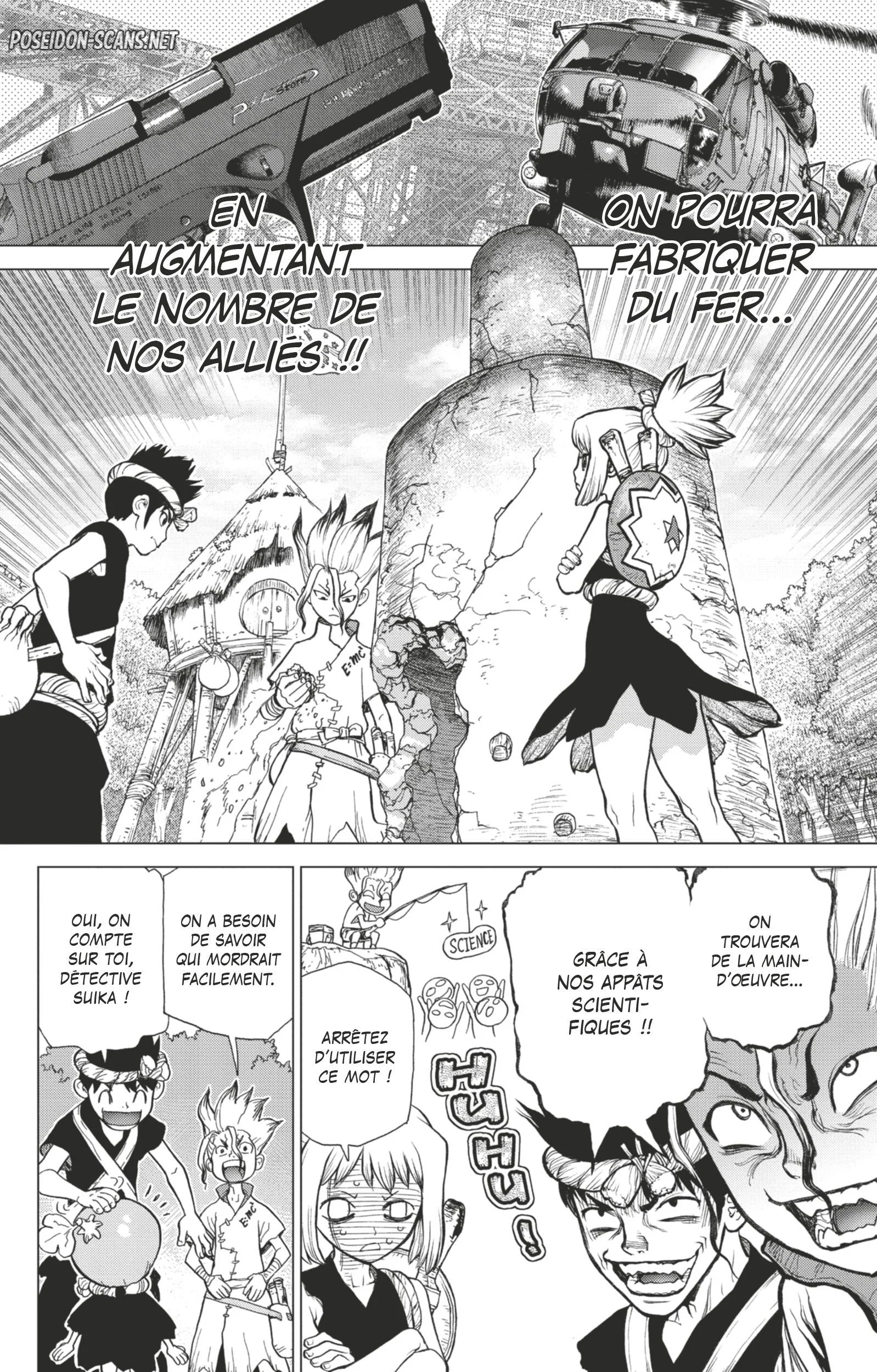 Chapter Image 223