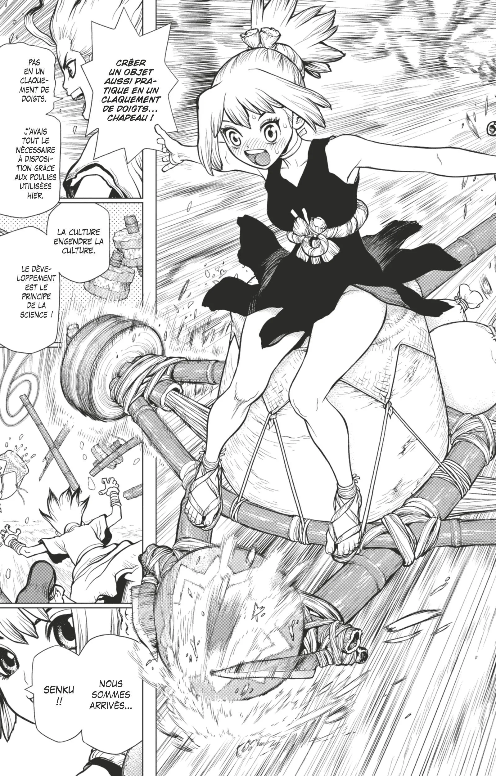 Chapter Image 482