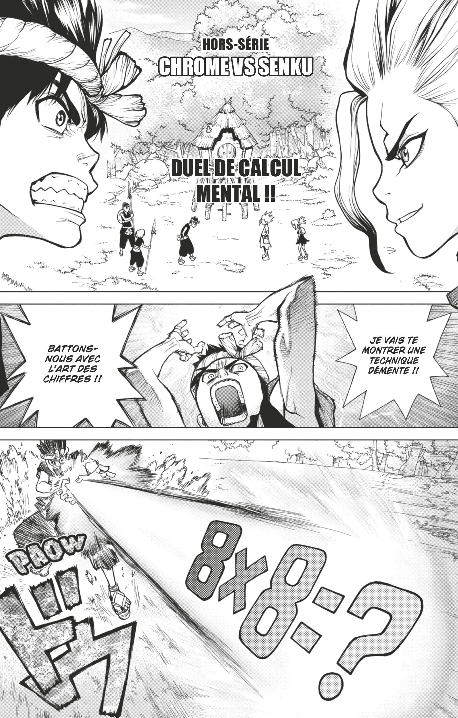 Chapter Image 741