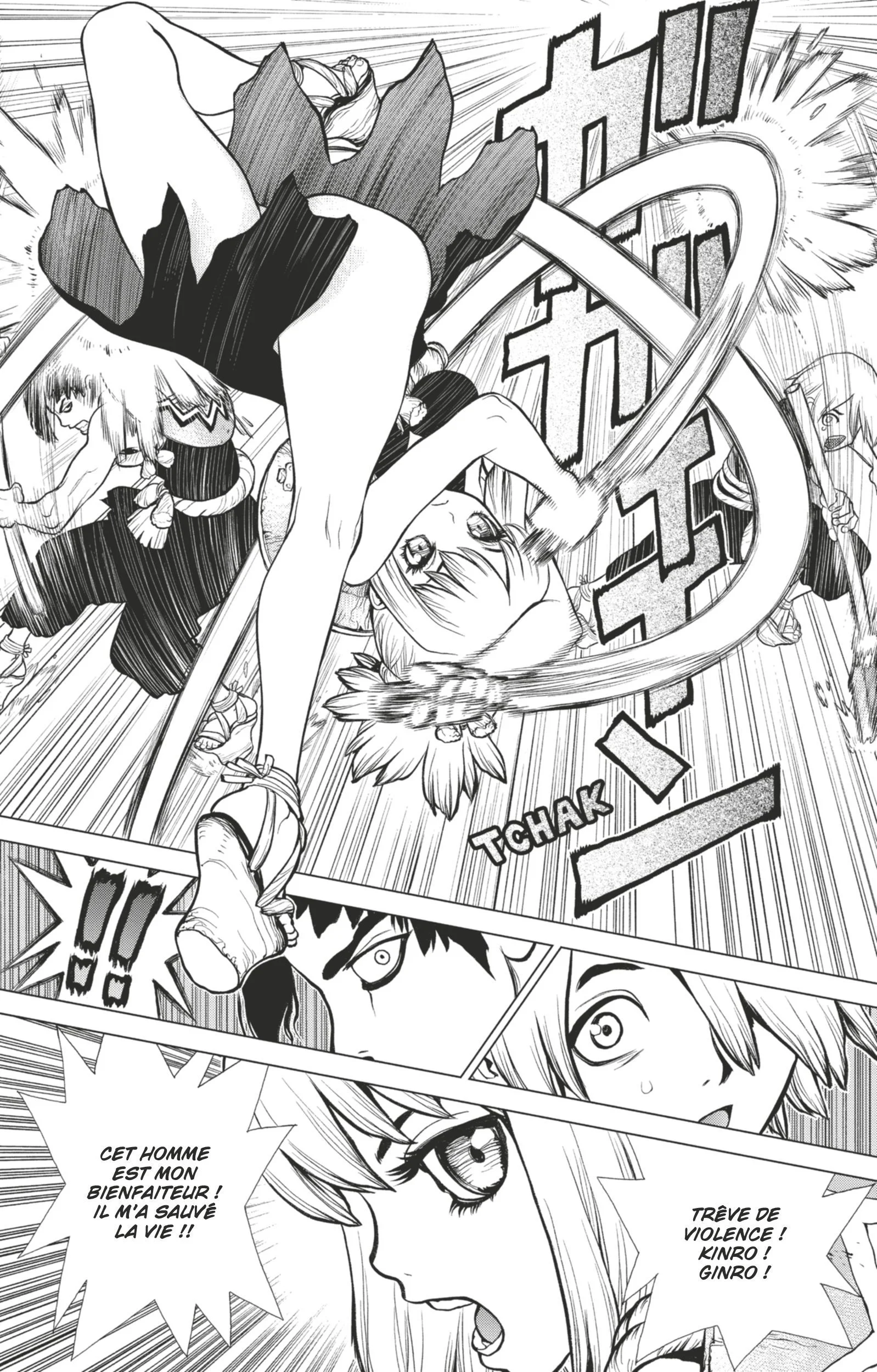 Chapter Image 741