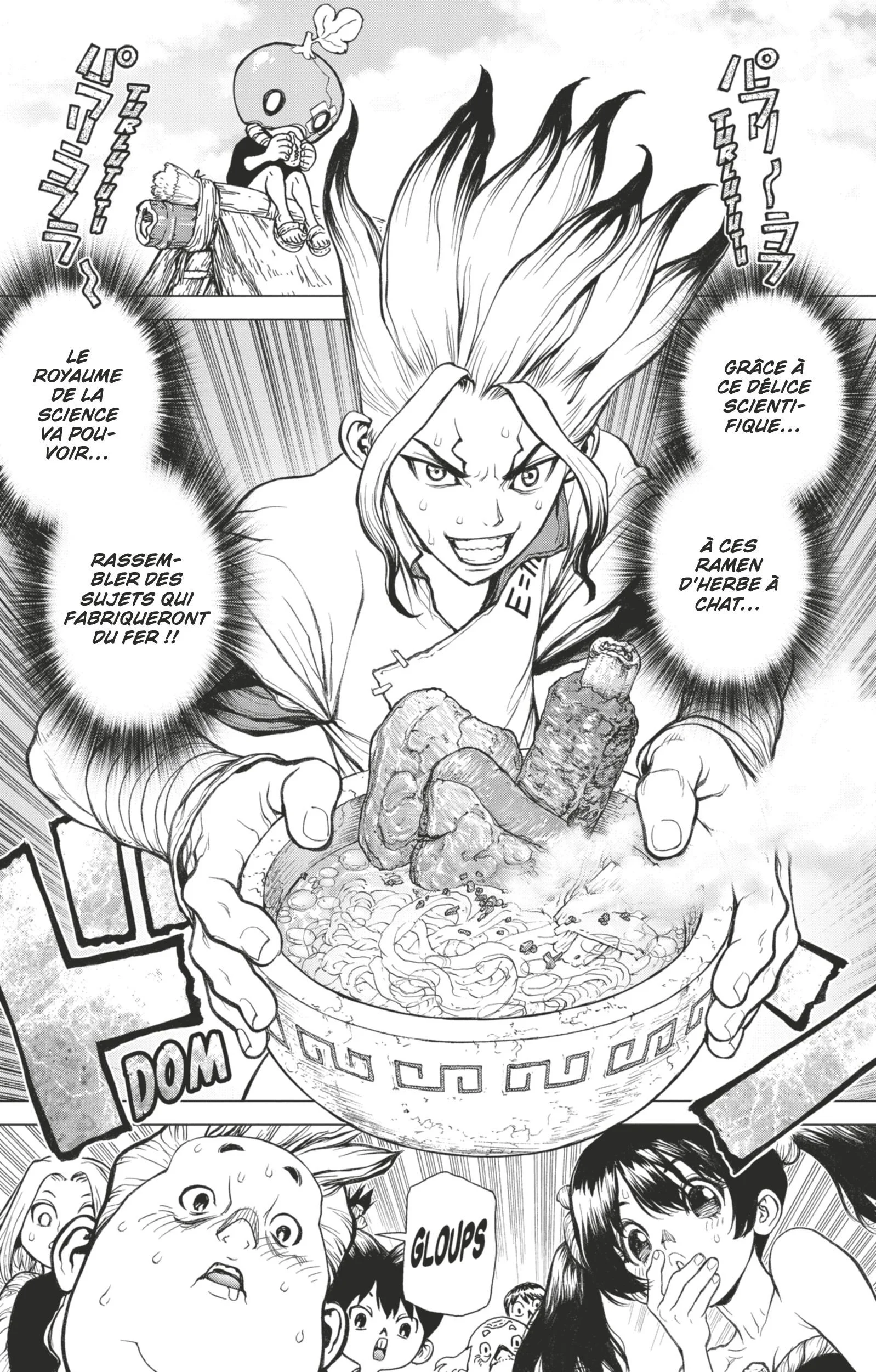 Chapter Image 75