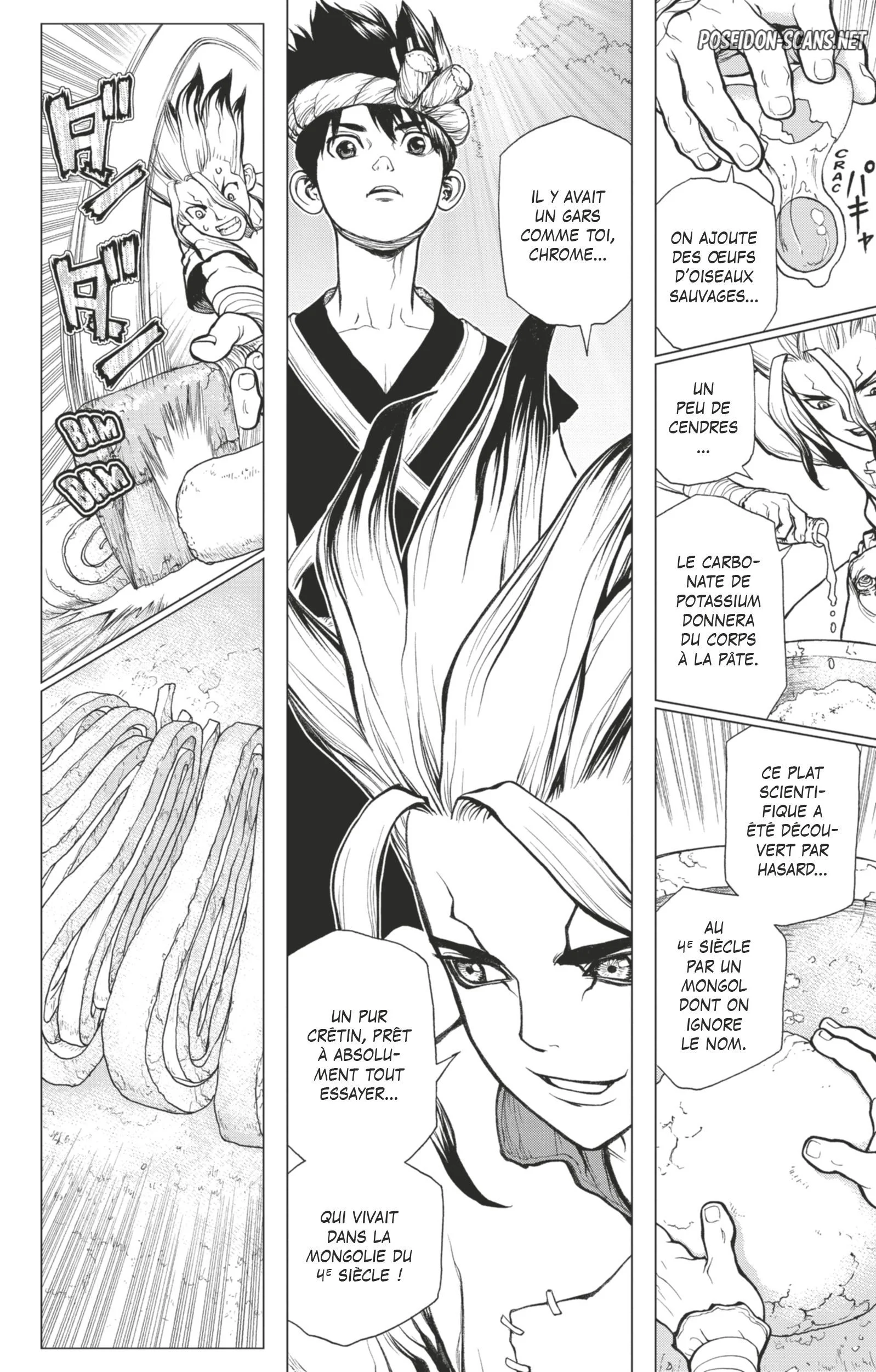Chapter Image 667