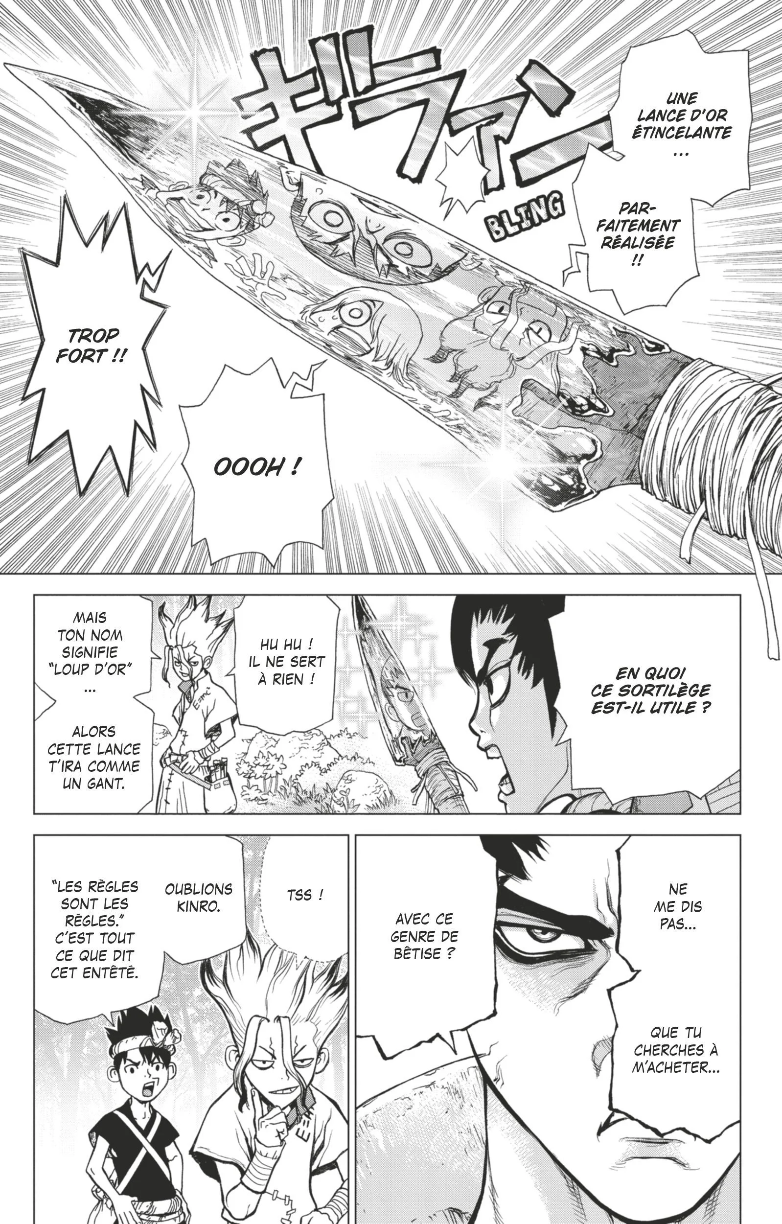 Chapter Image 149