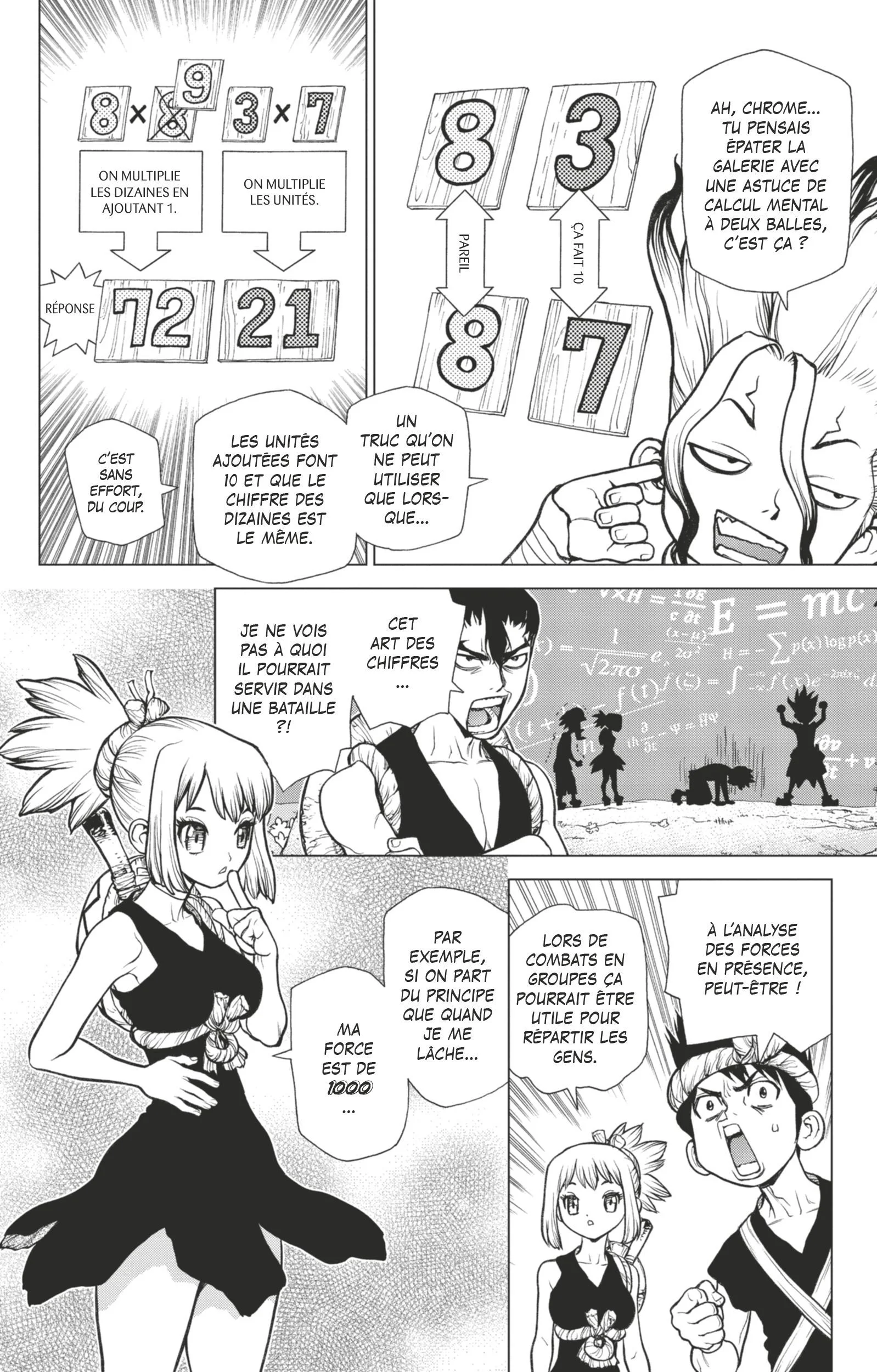 Chapter Image 852