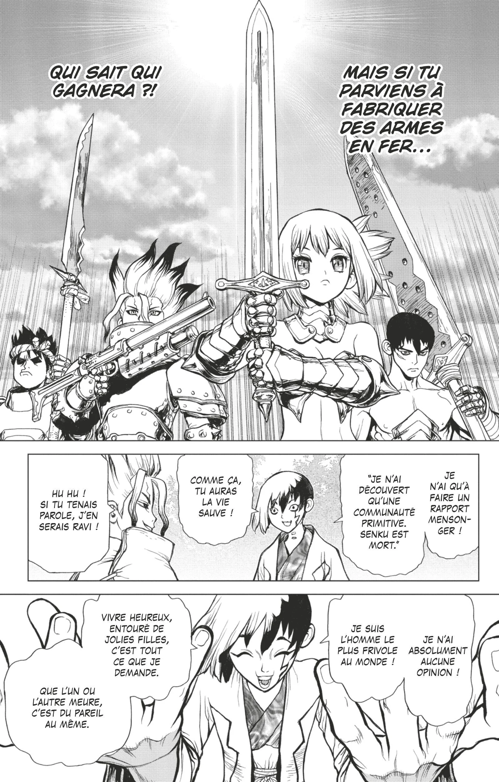 Chapter Image 593