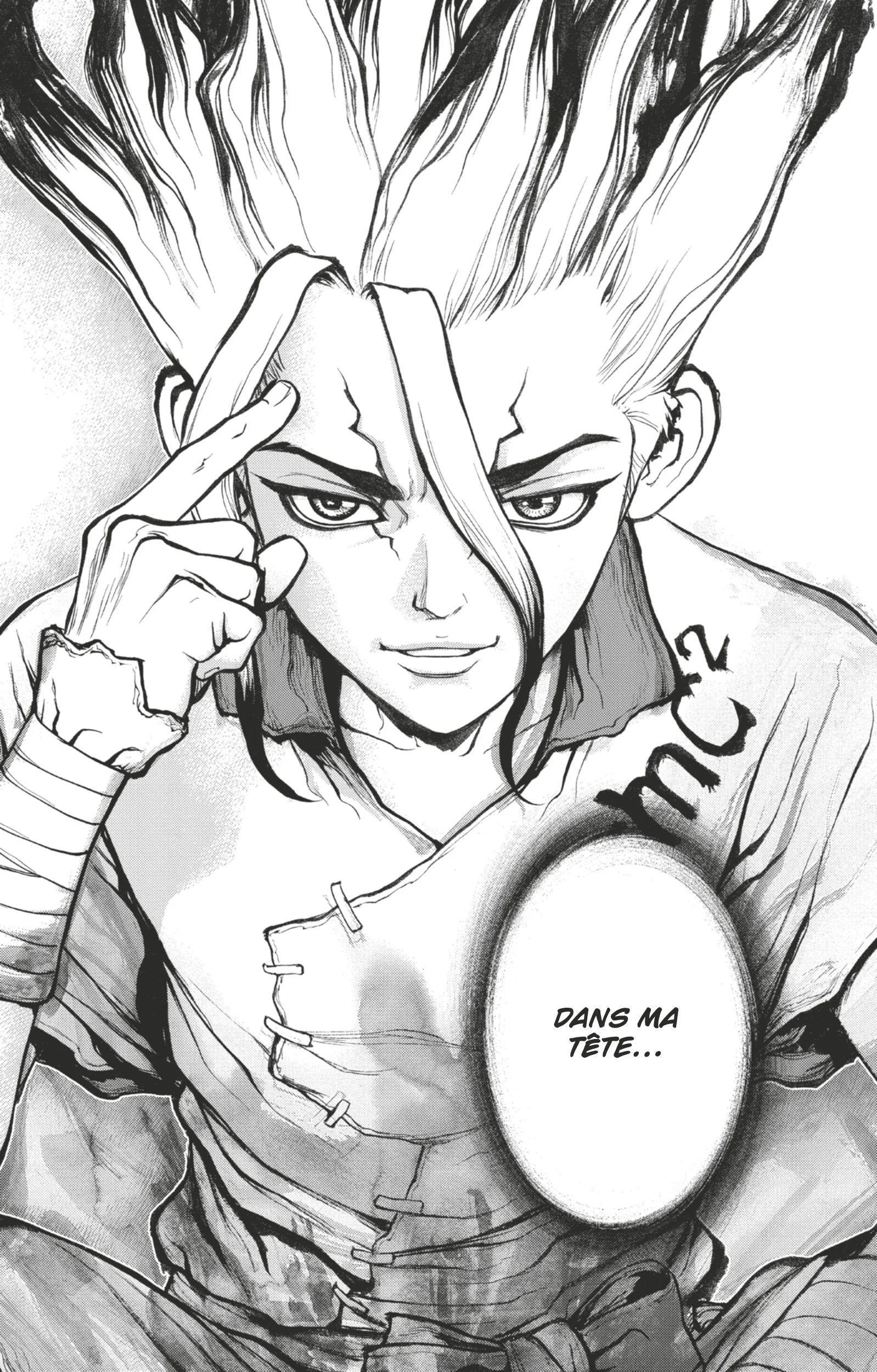 Chapter Image 593
