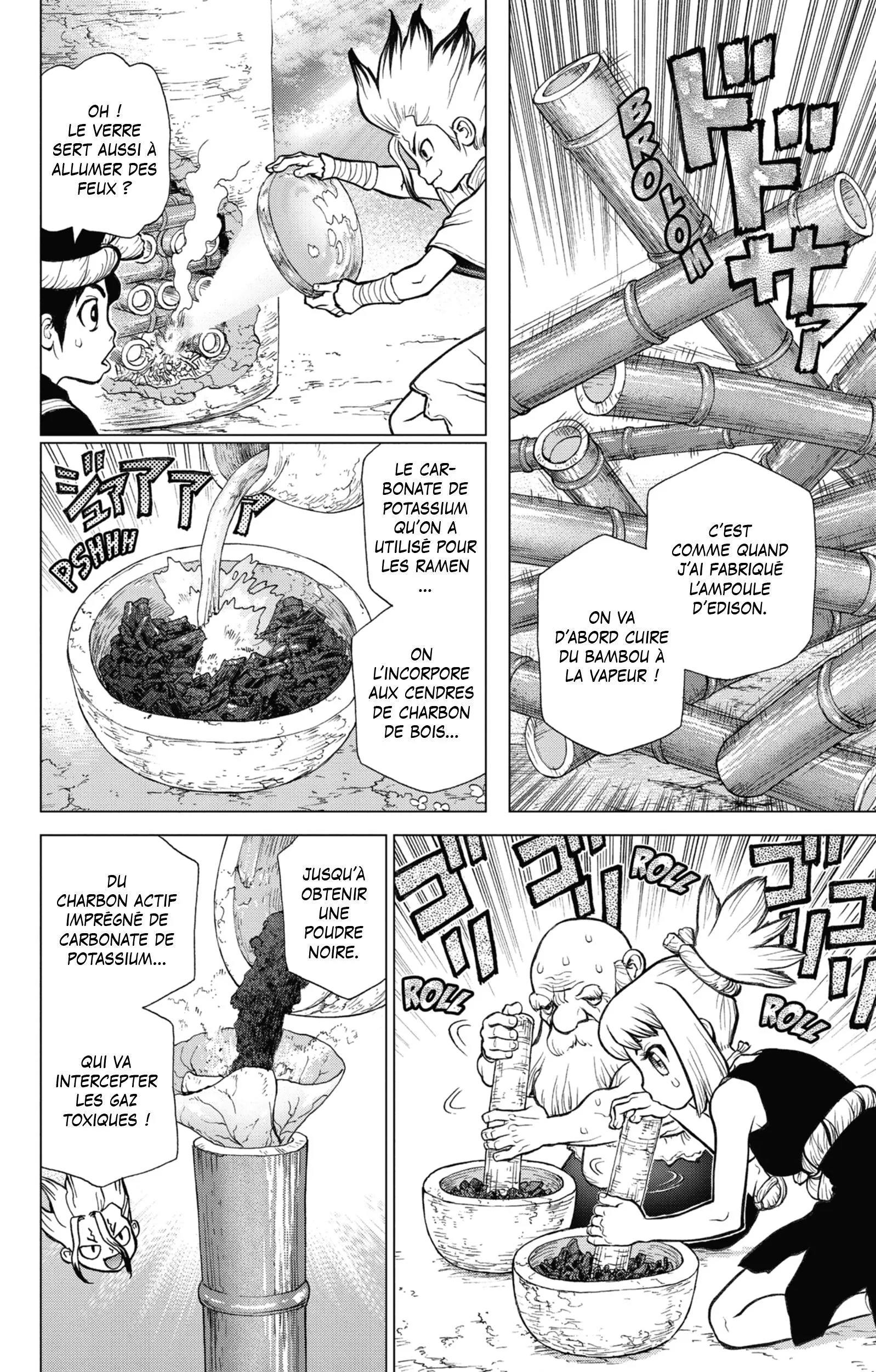 Chapter Image 371
