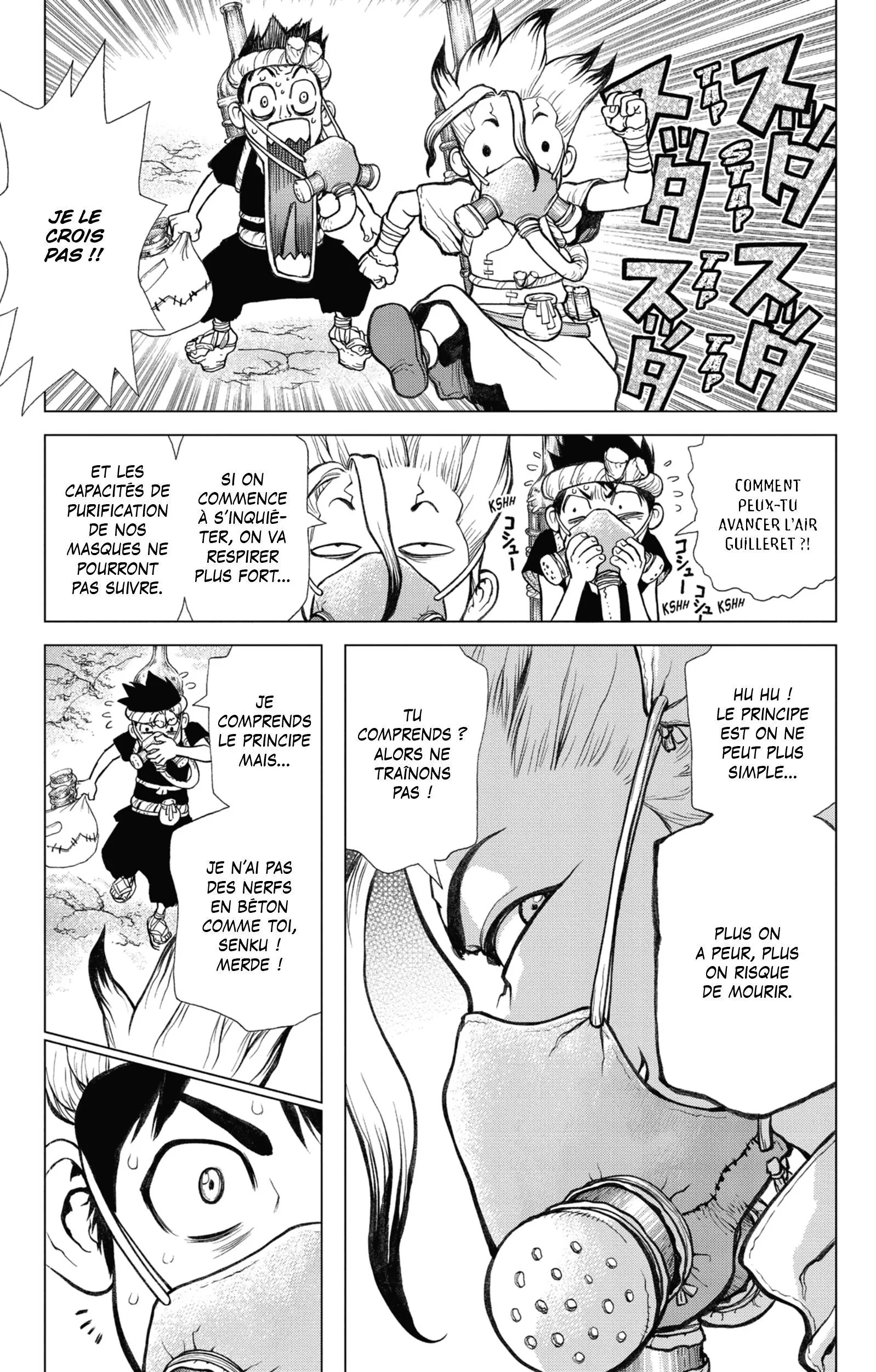 Chapter Image 593