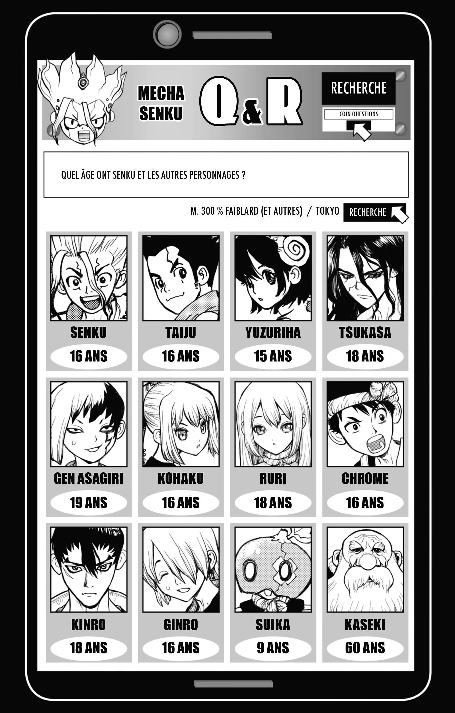 Chapter Image 75