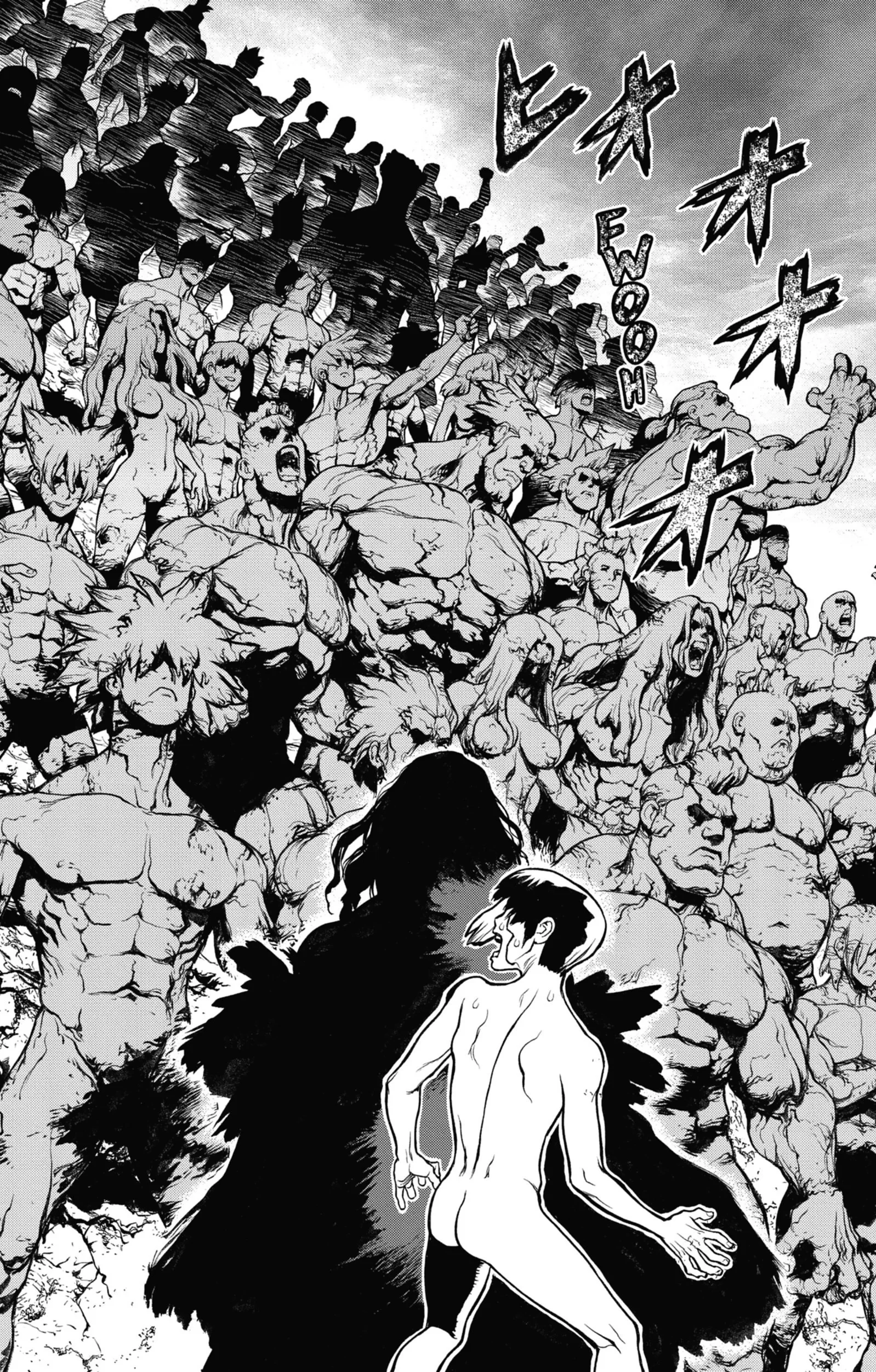Chapter Image 260
