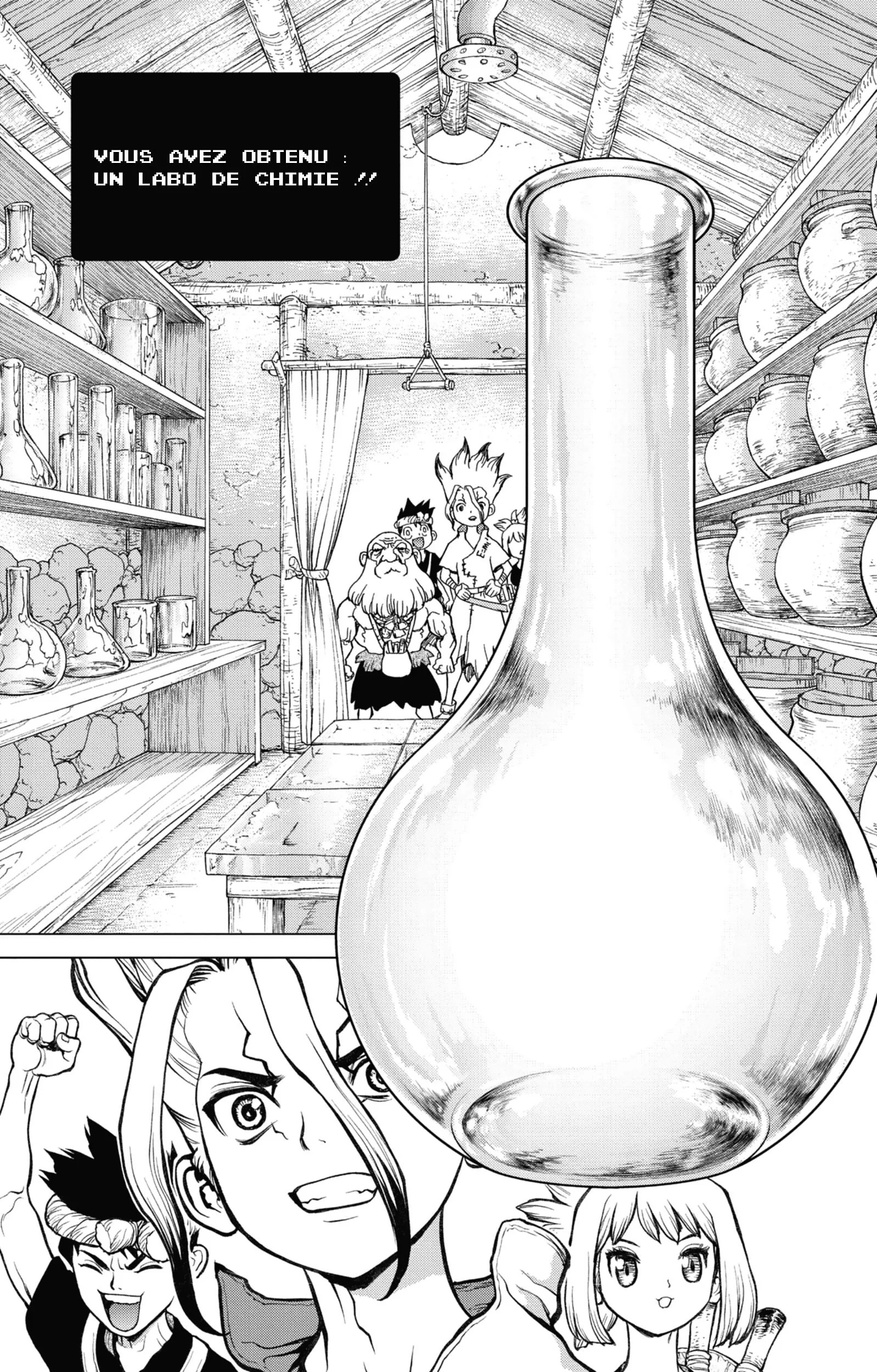 Chapter Image 741