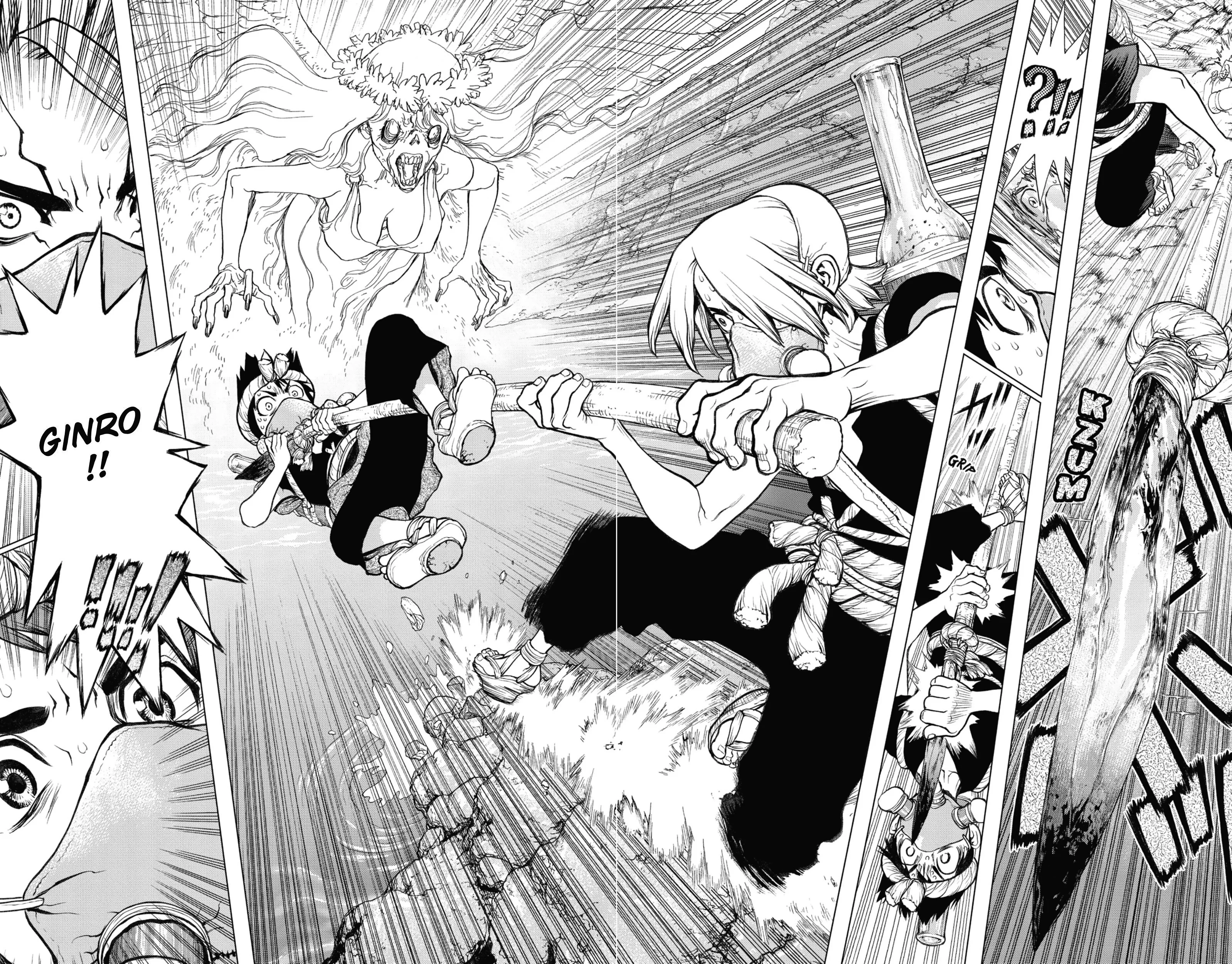 Chapter Image 926