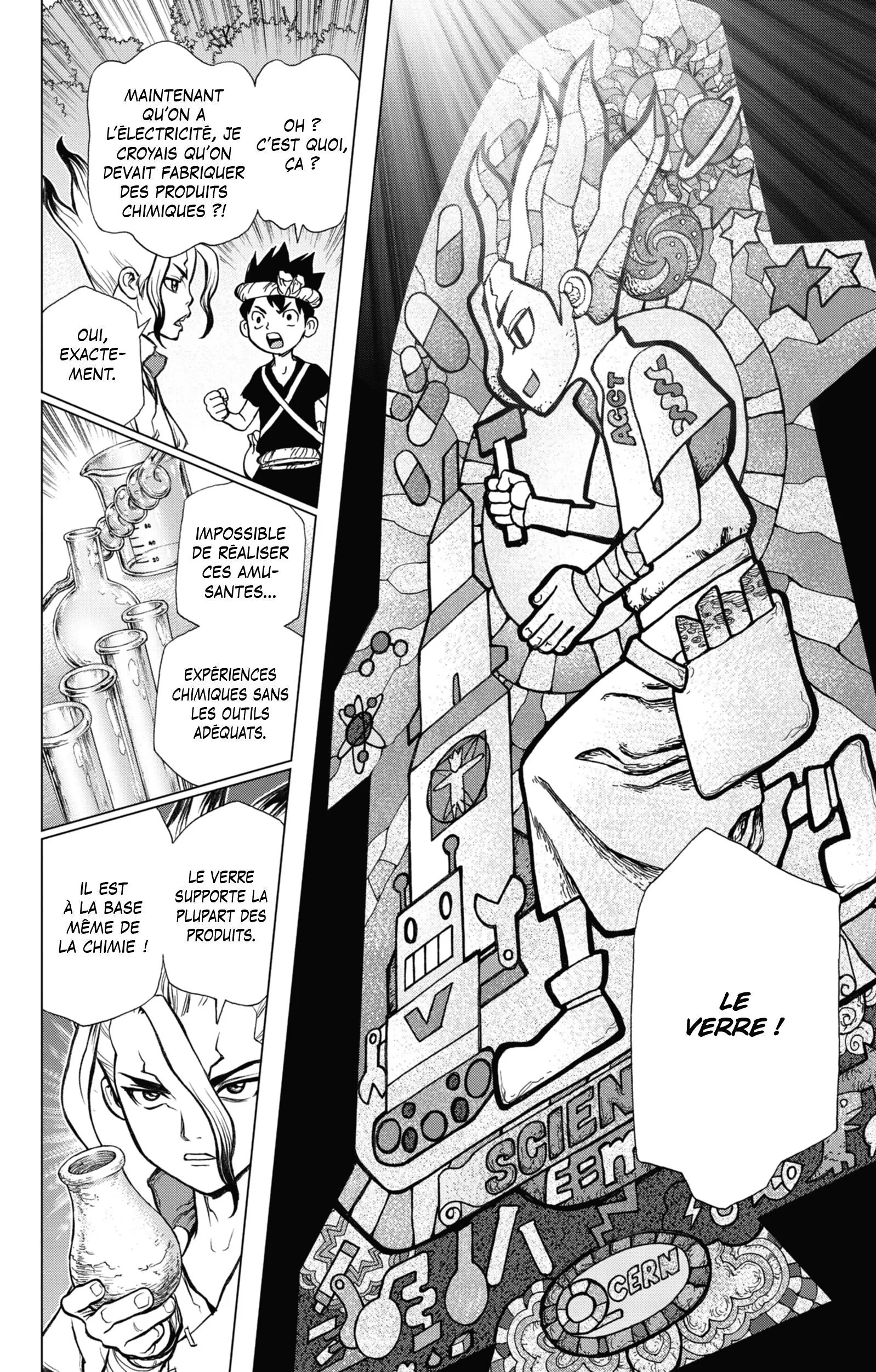 Chapter Image 519