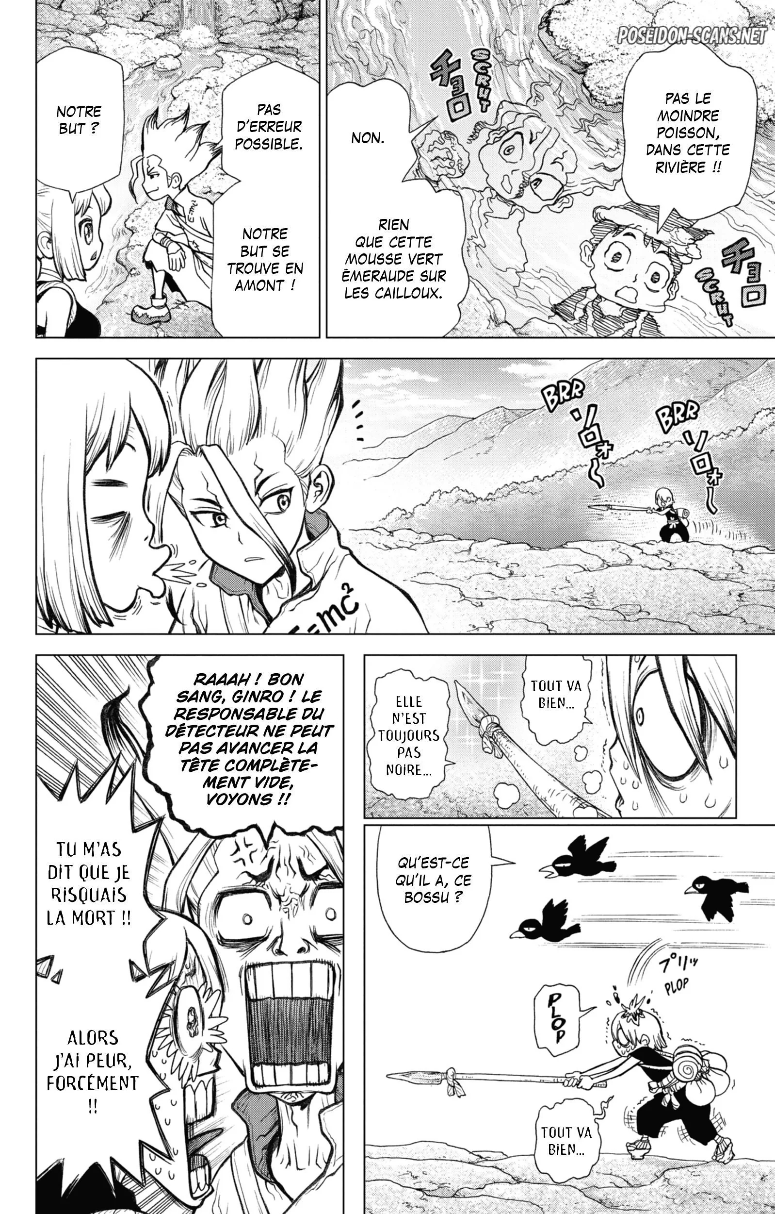 Chapter Image 223