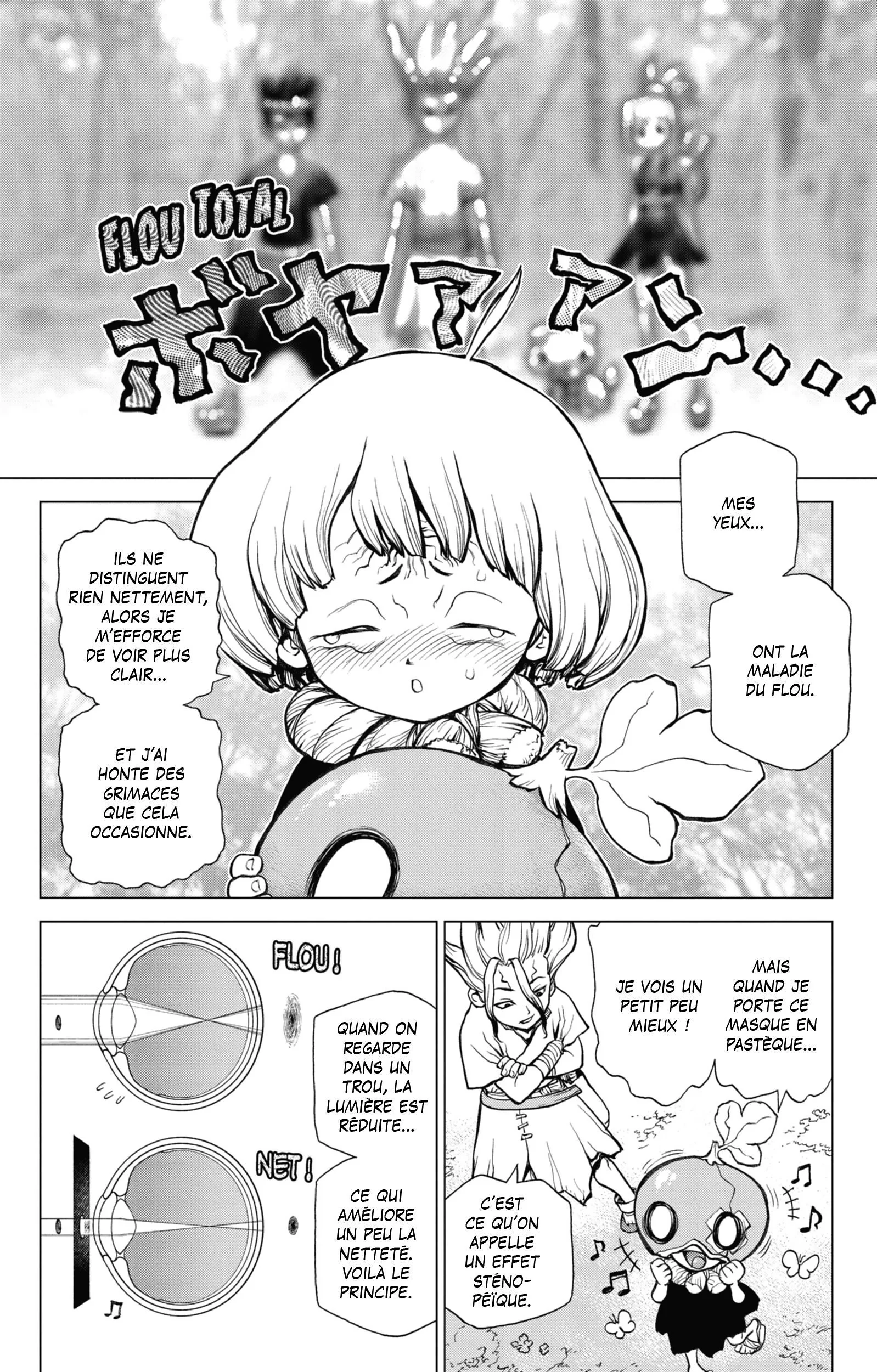 Chapter Image 741