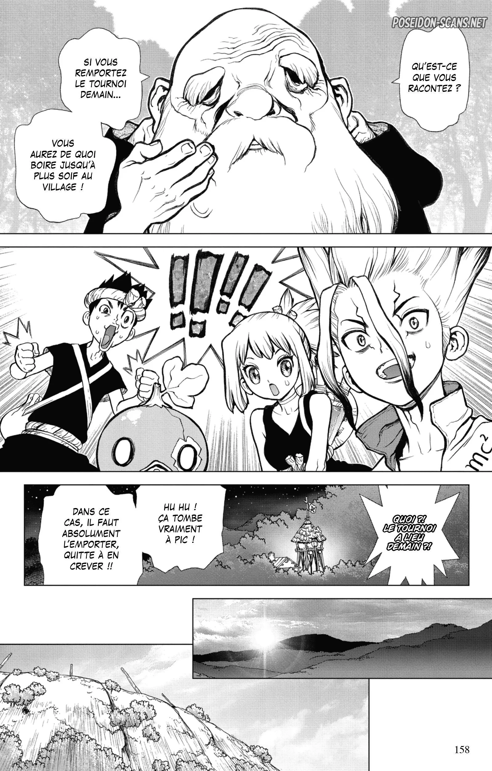 Chapter Image 445