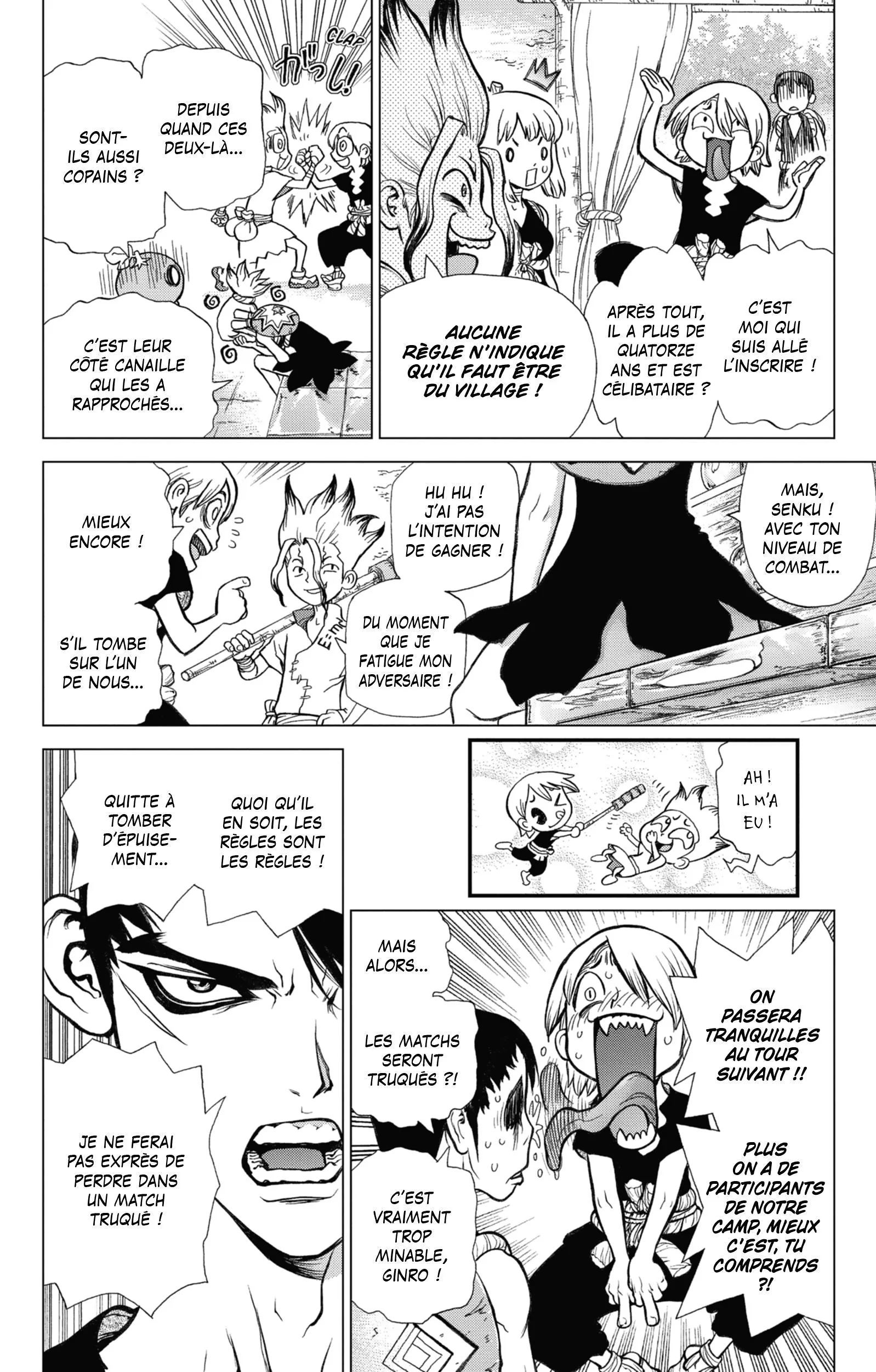 Chapter Image 593