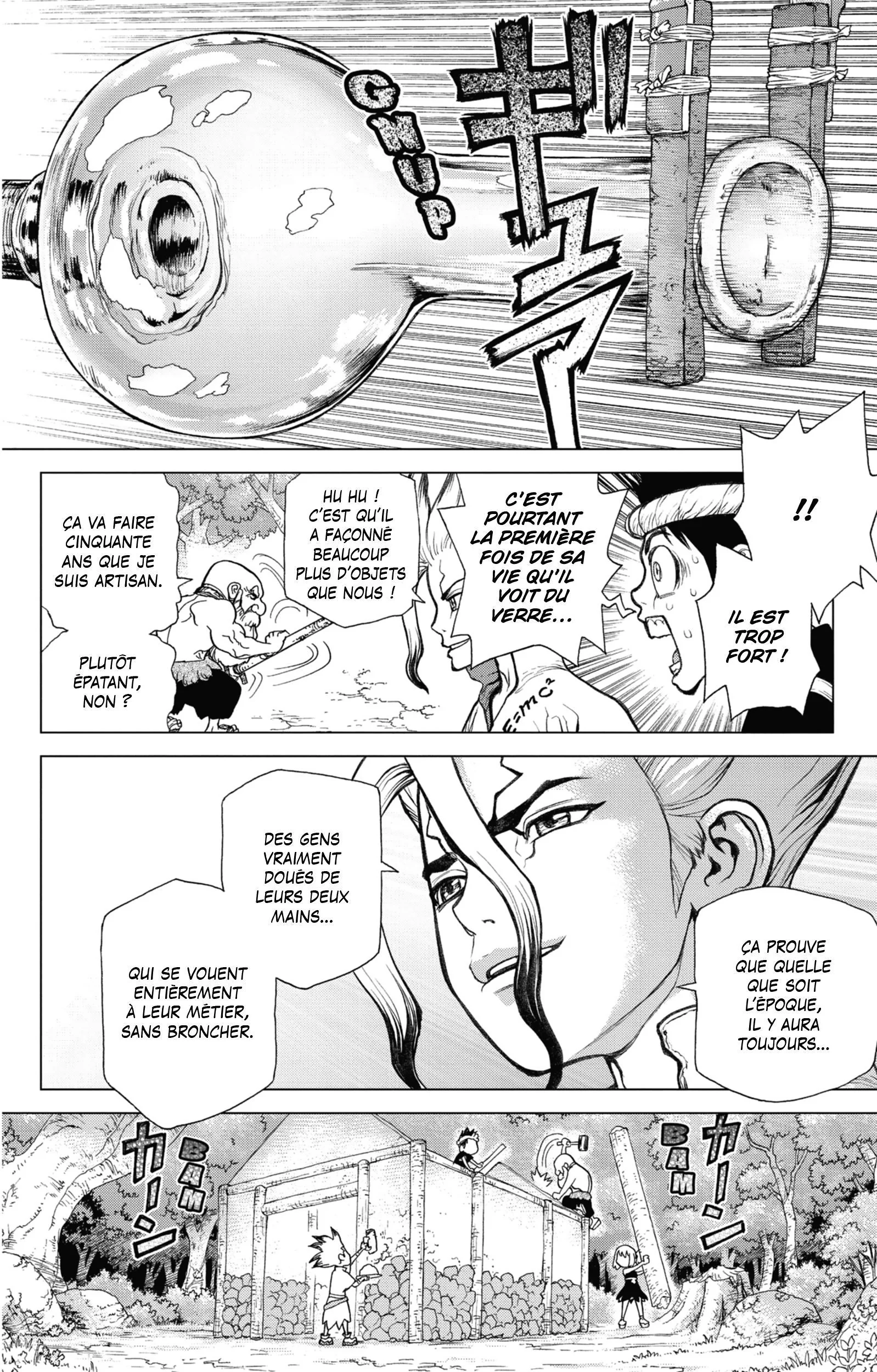 Chapter Image 704