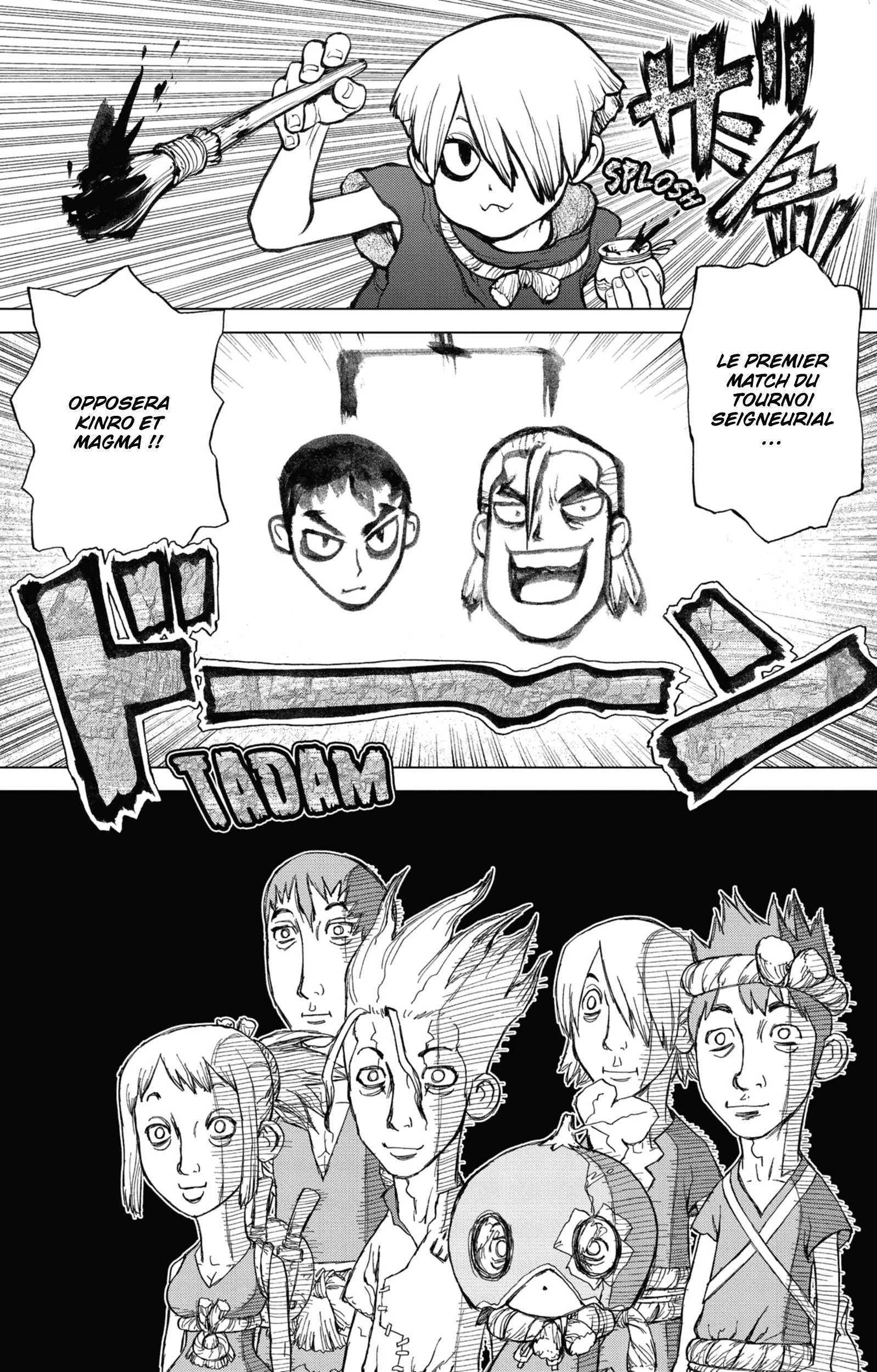 Chapter Image 75