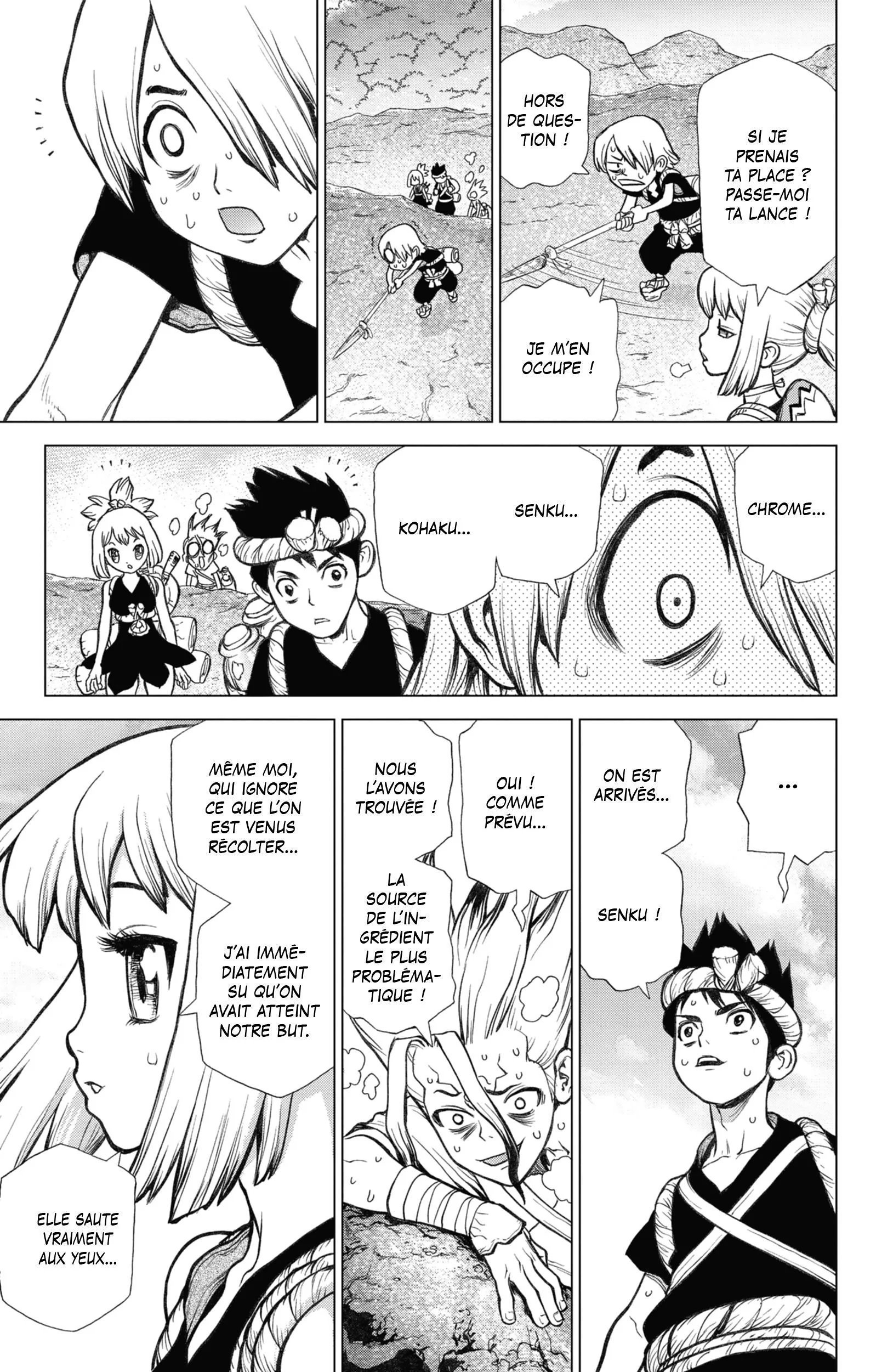 Chapter Image 260