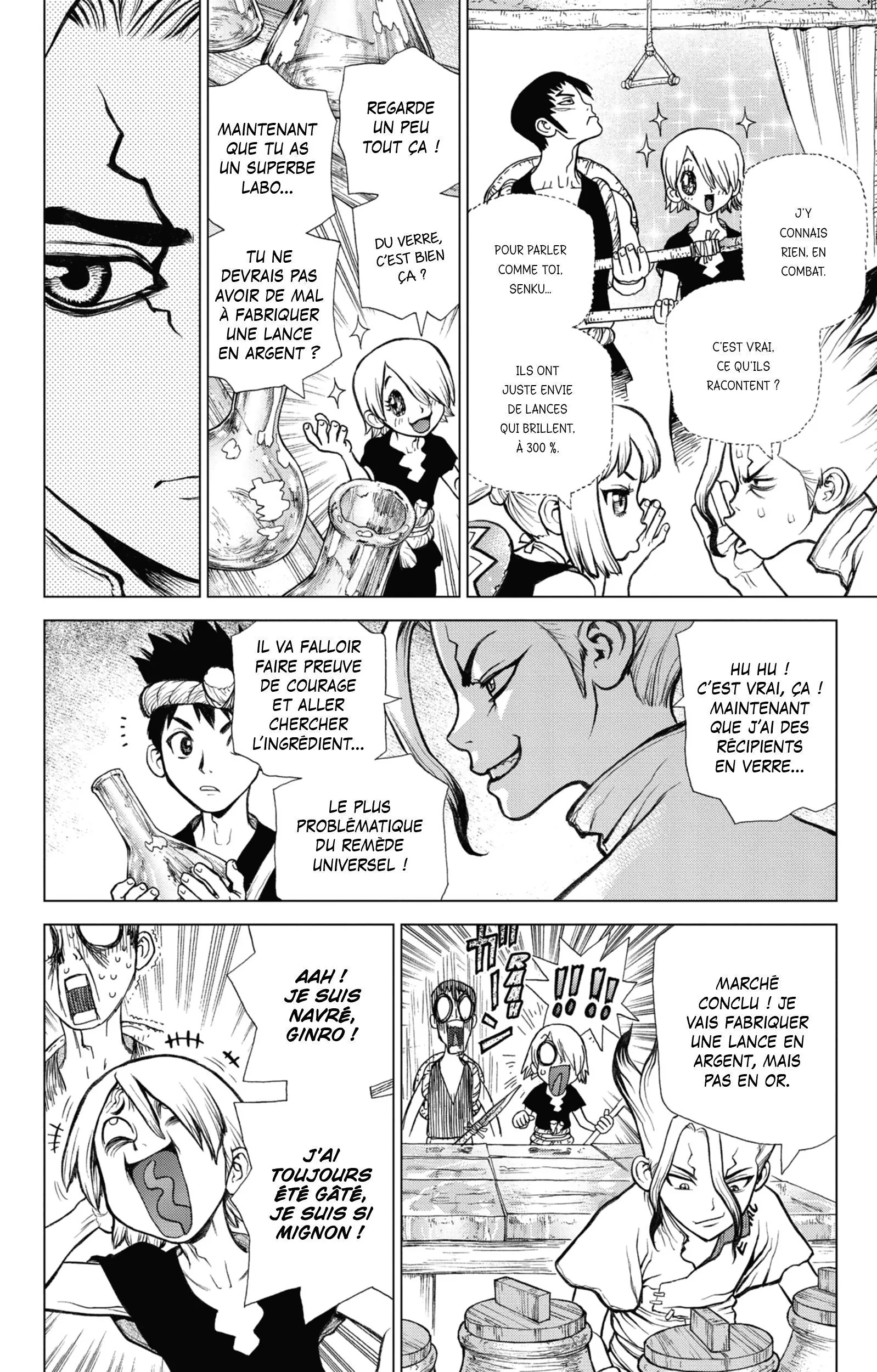 Chapter Image 926
