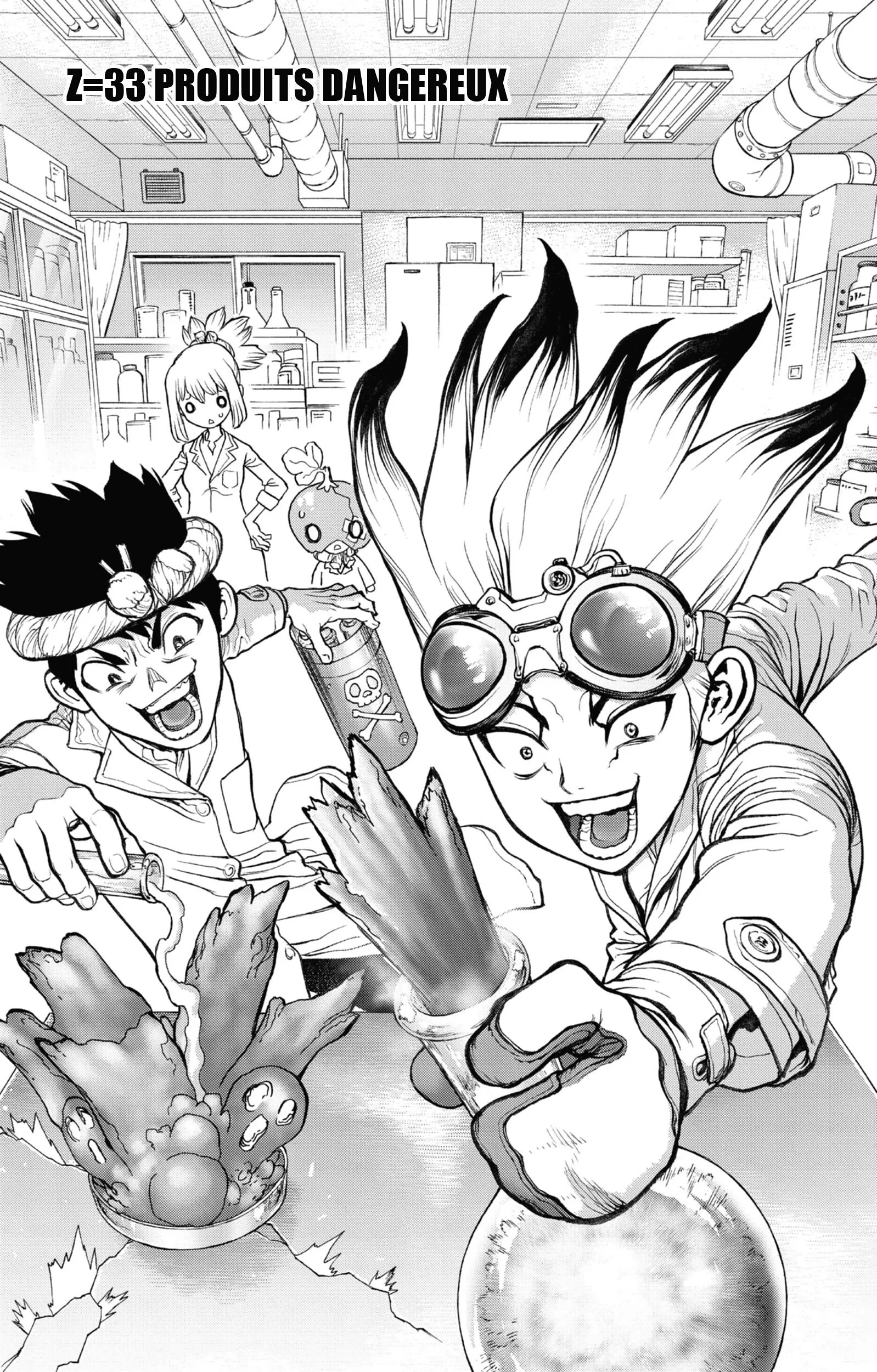 Chapter Image 186