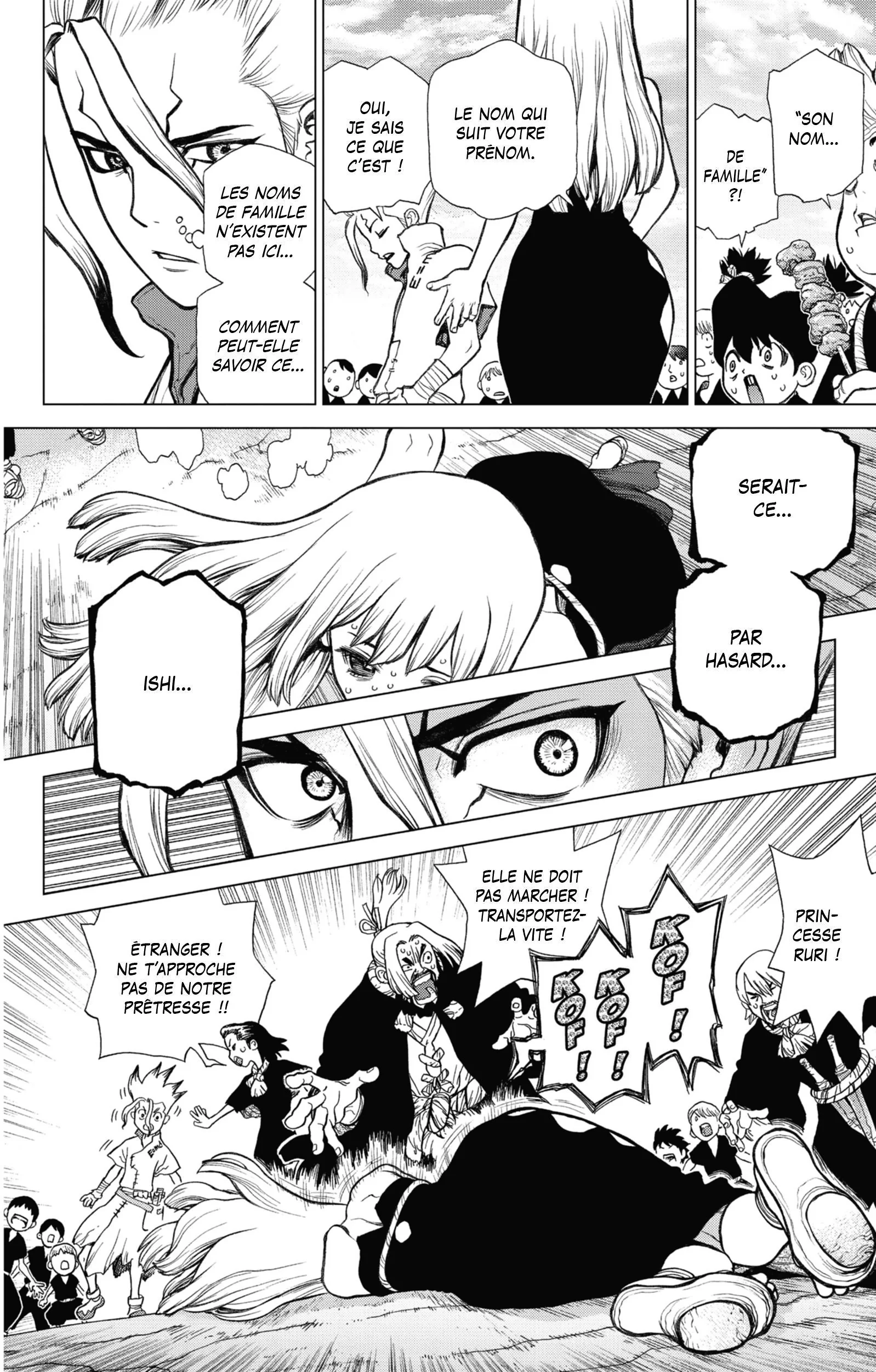 Chapter Image 926