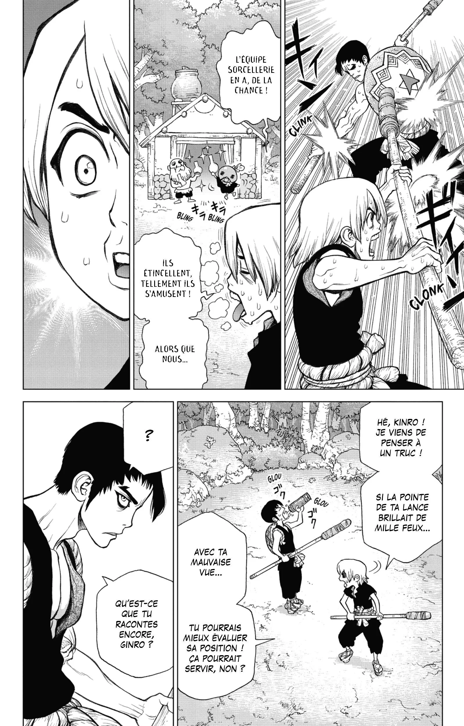 Chapter Image 852