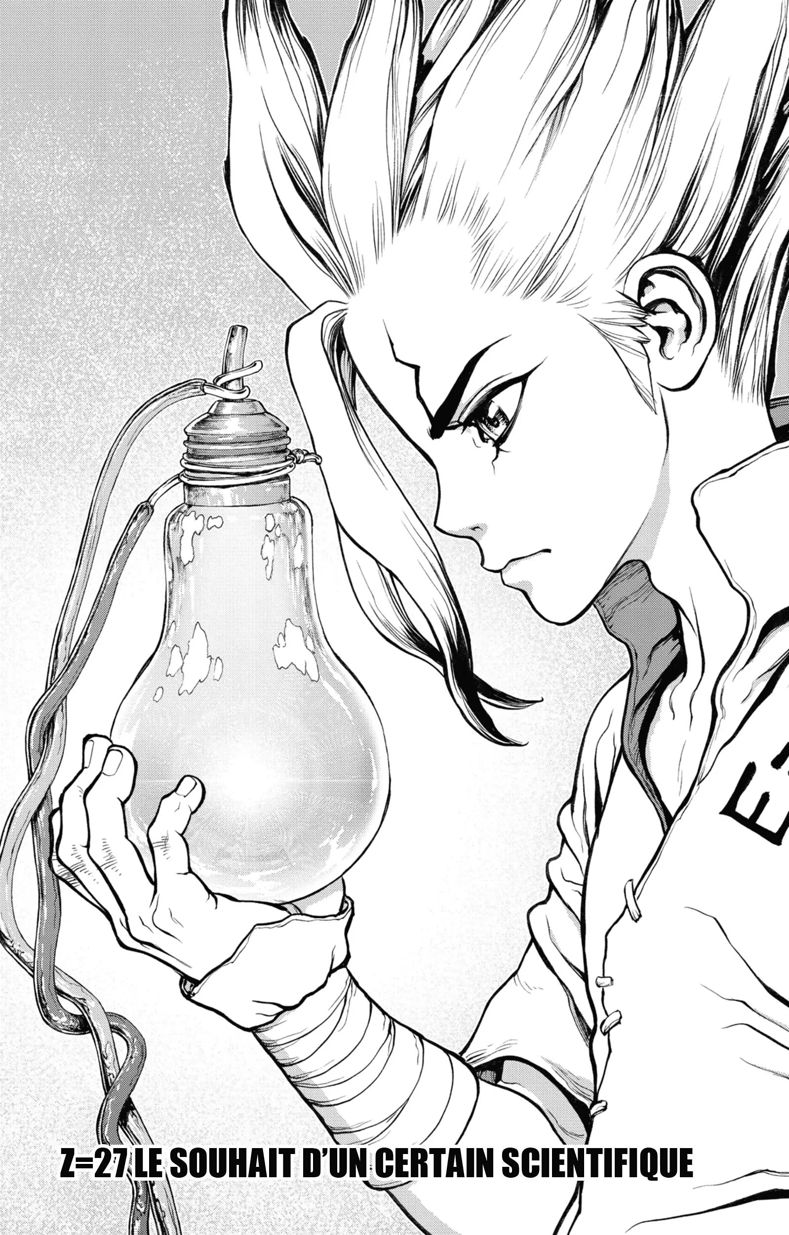 Chapter Image 963
