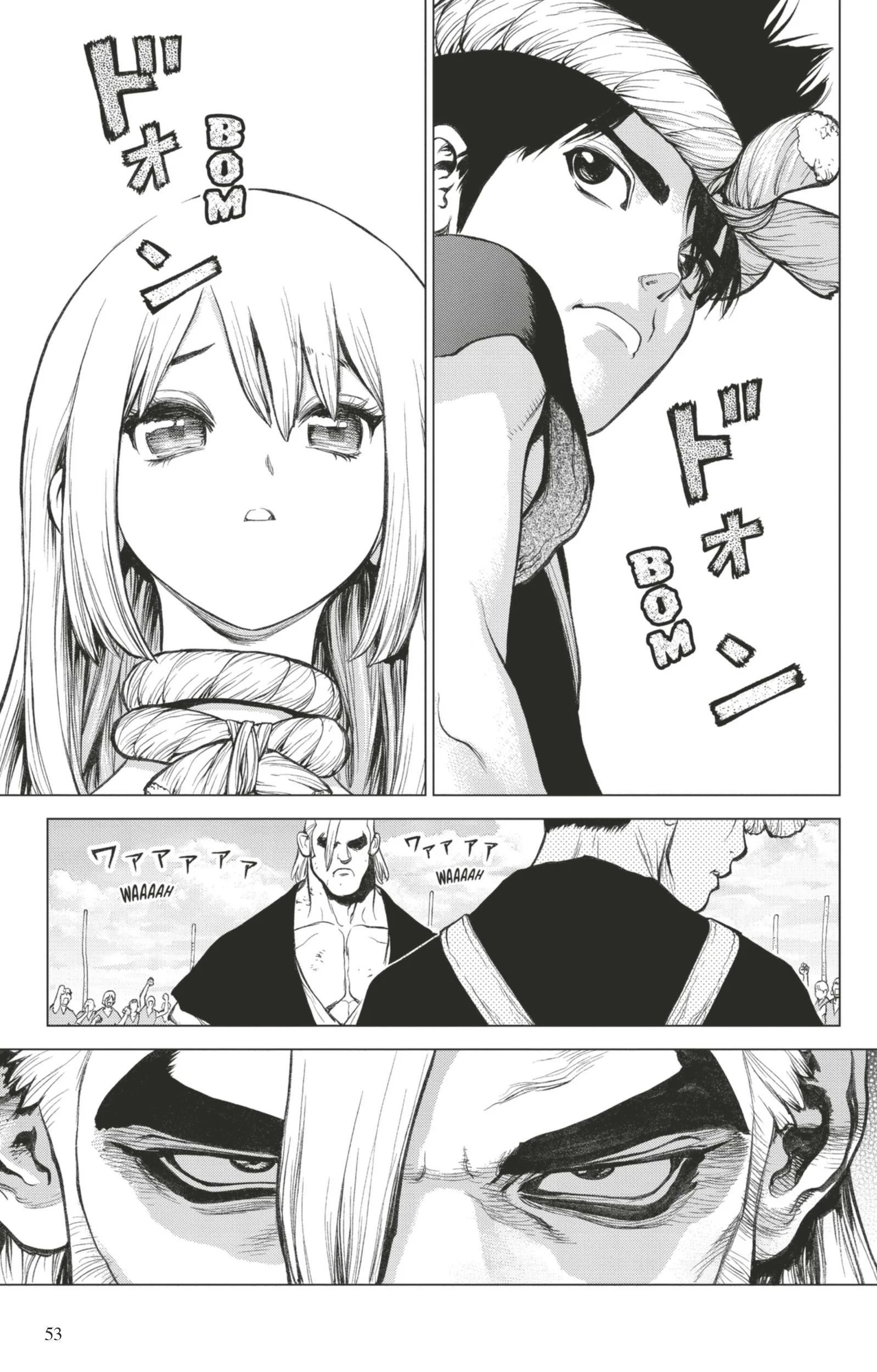Chapter Image 963