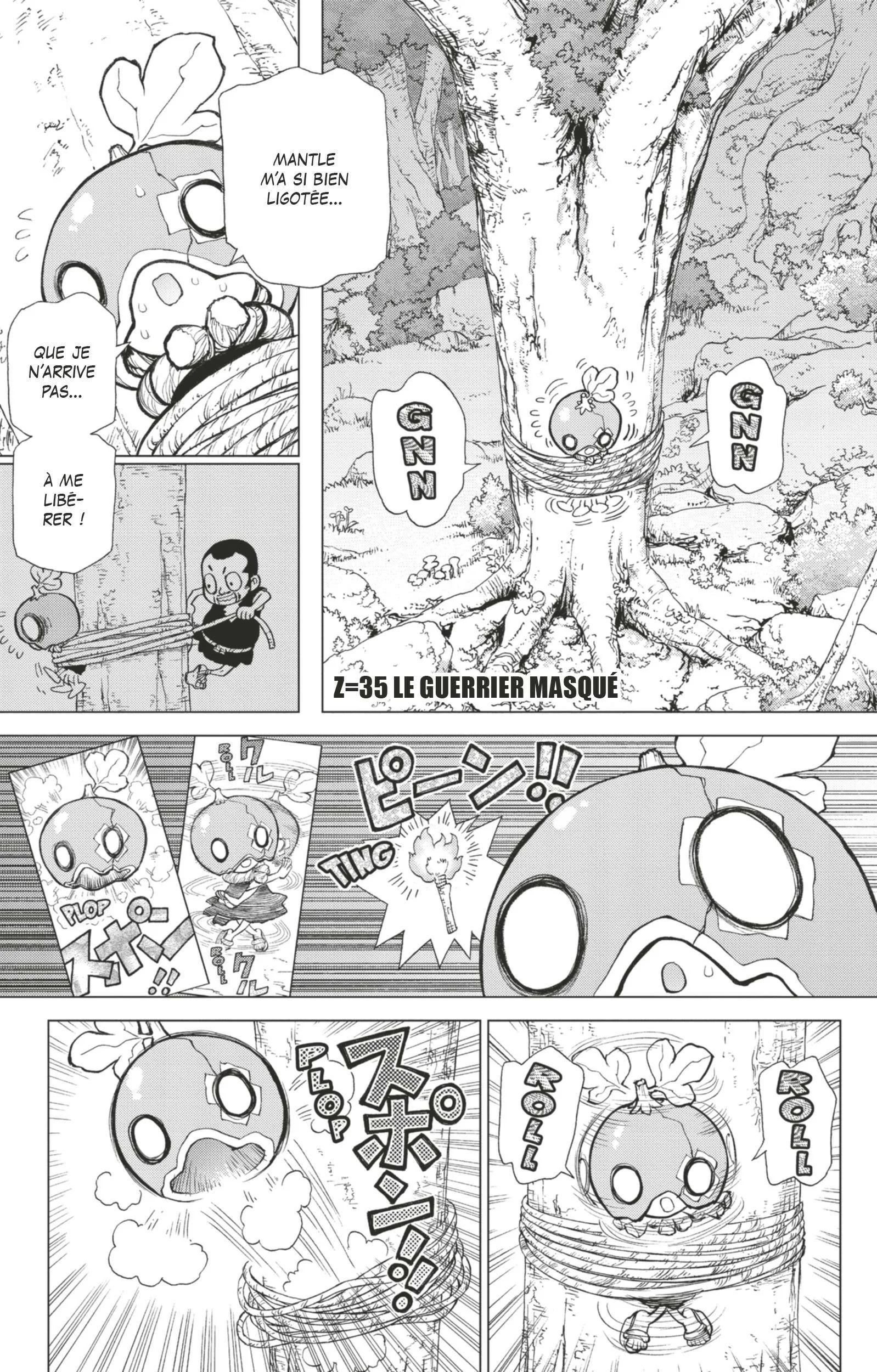 Chapter Image 186
