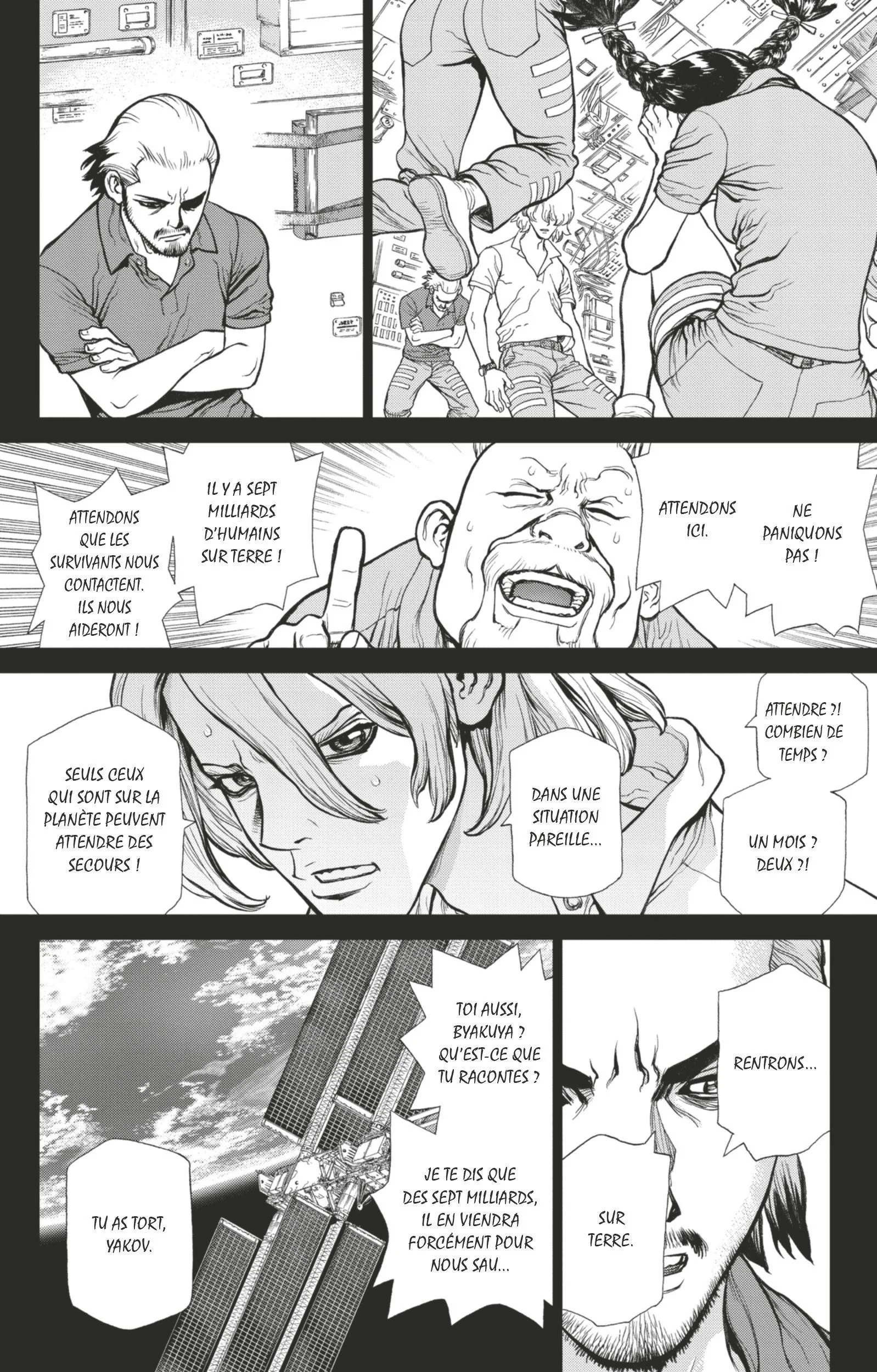 Chapter Image 963