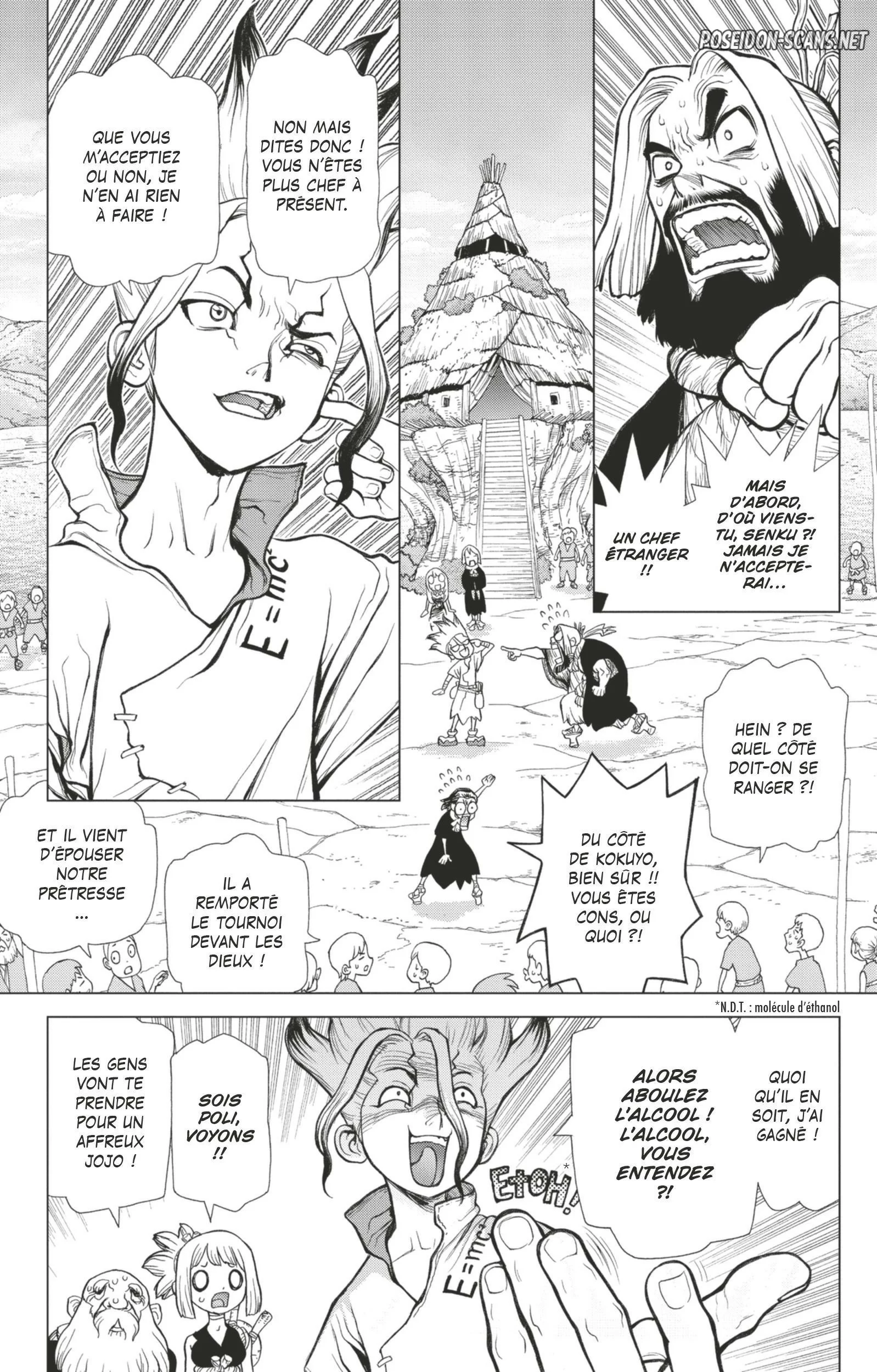 Chapter Image 112