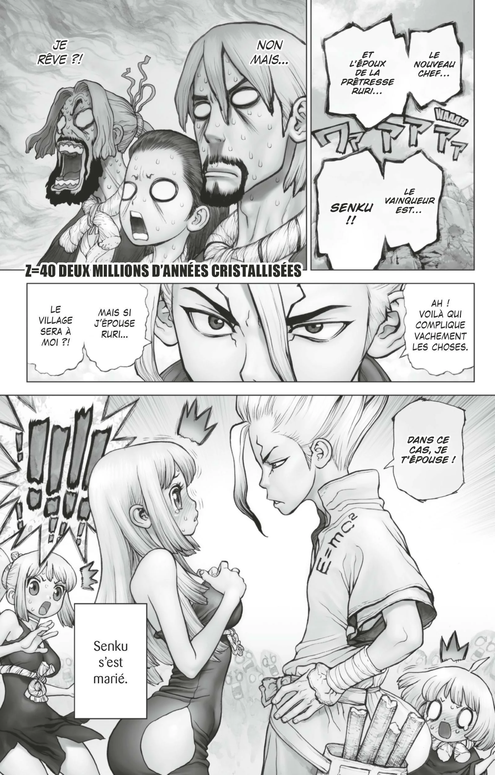 Chapter Image 963