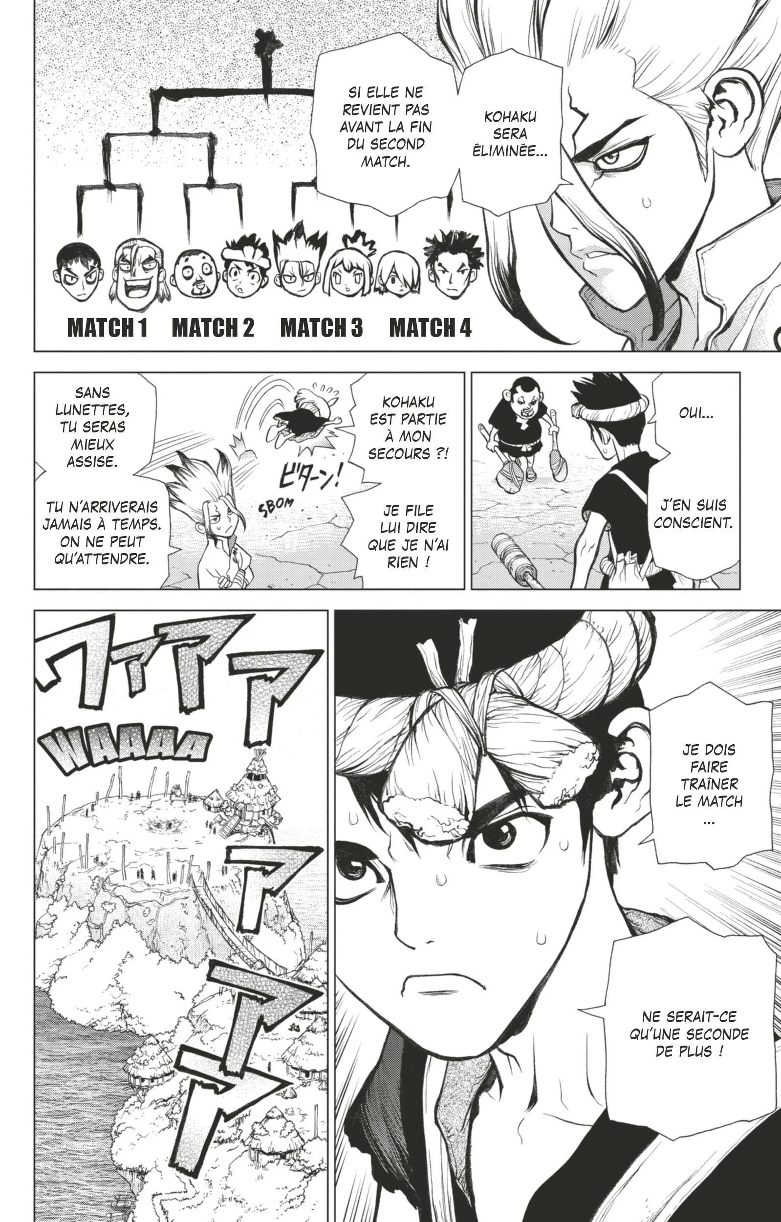 Chapter Image 186